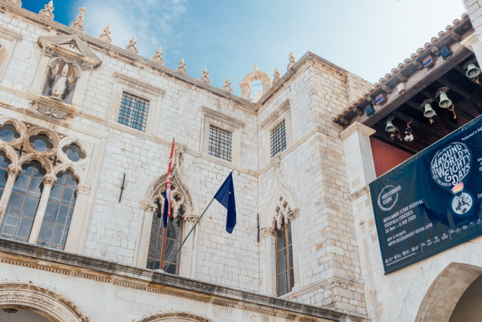 Things to see in Dubrovnik - Sponza Palace in Dubrovnik