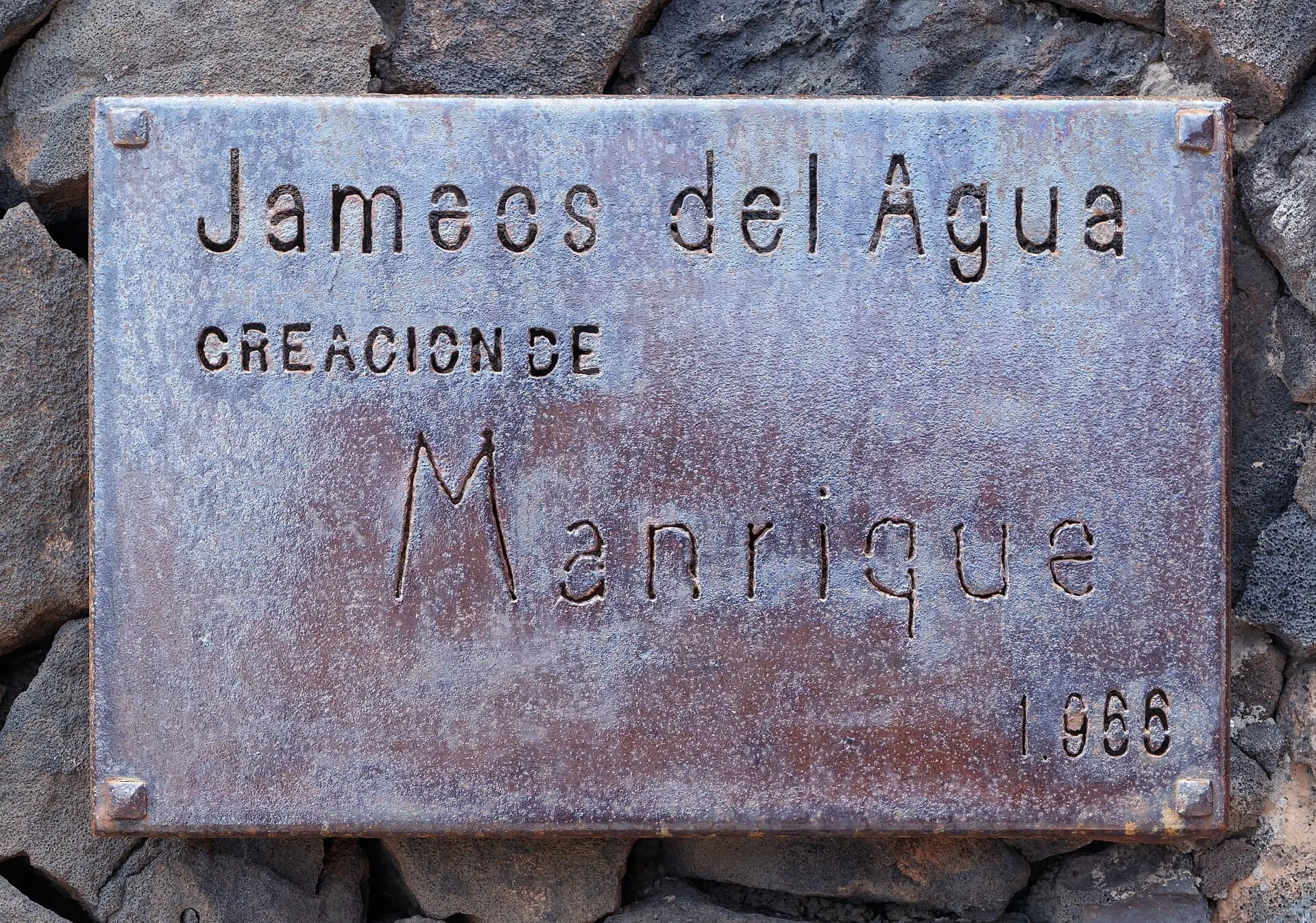 Jameos del Agua