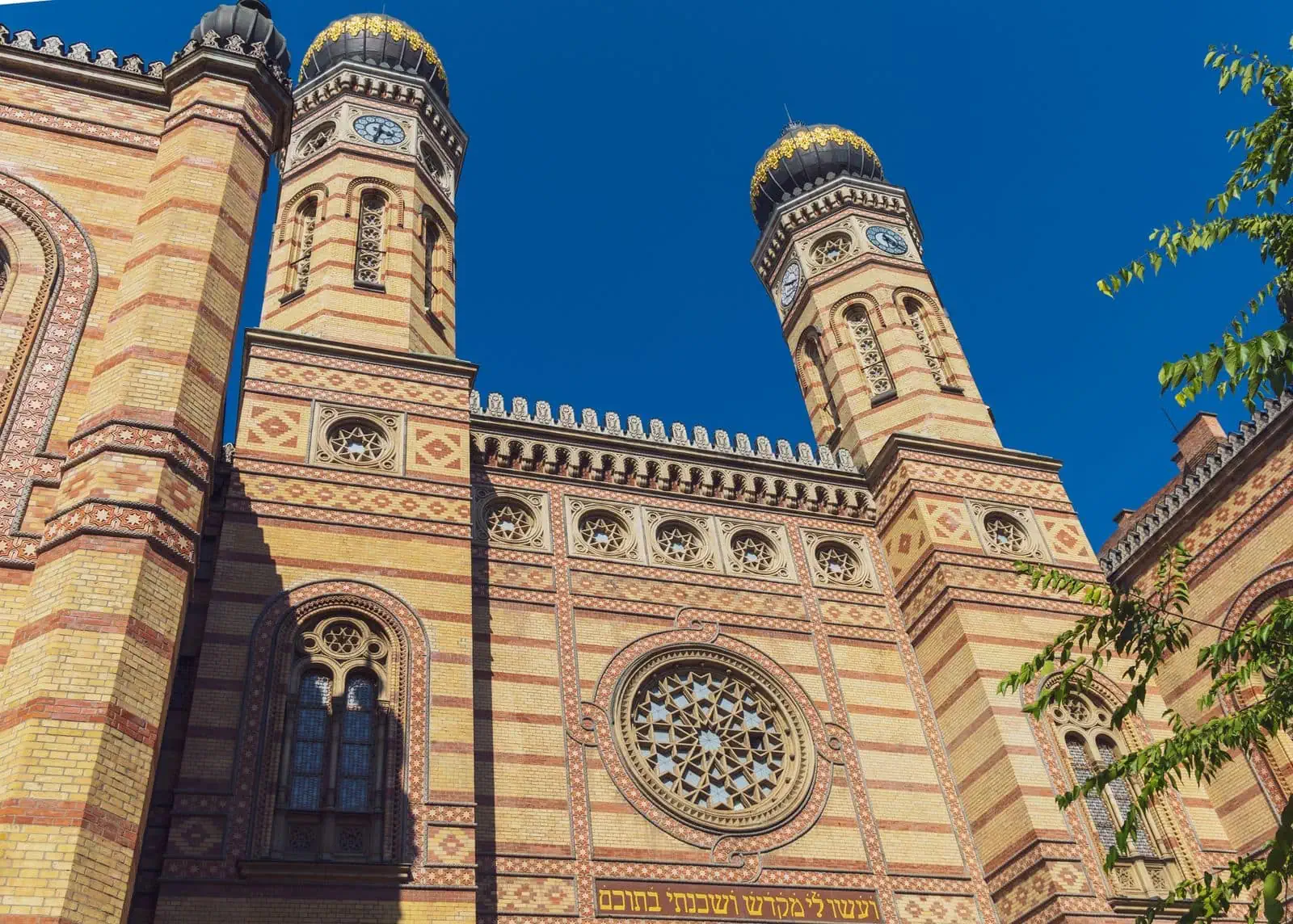 Where to Stay in Budapest, Hungary: Best Areas (2026) 3 The Jewish Quarter, the 7th district