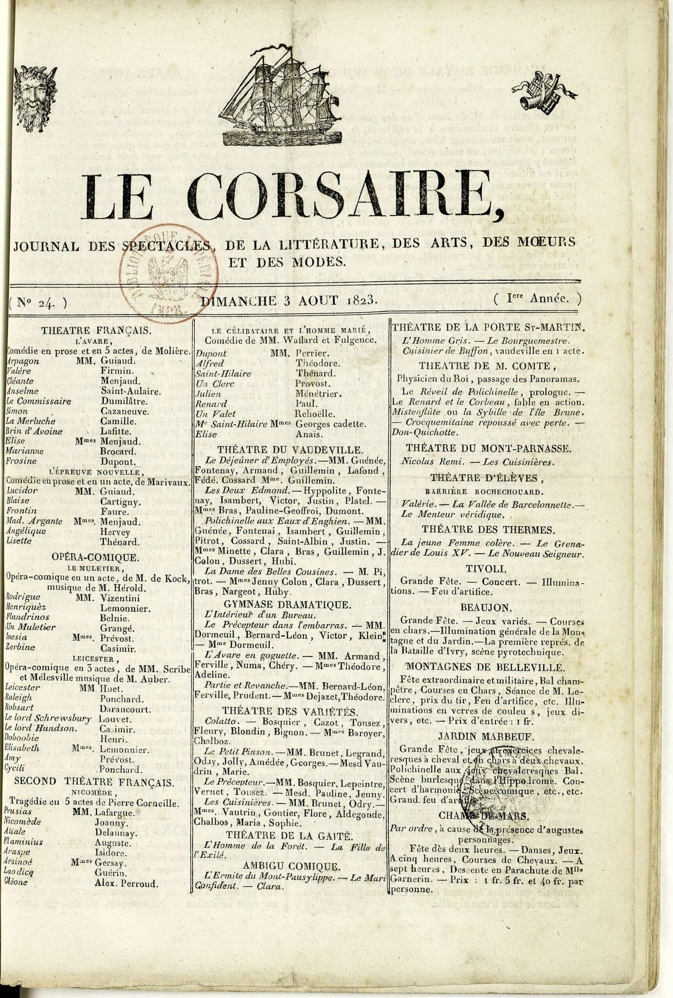 Saint-Malo, Frankrijk: 12 tips voor wat te zien en doen in 2026 6 Cité Corsaire en de fascinerende geschiedenis van de kapers