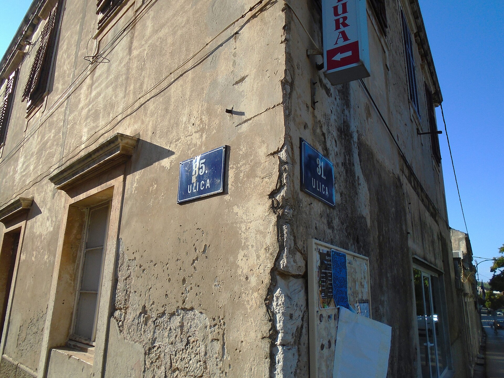 Ilha de Korčula, Croácia: 12 dicas do que ver e fazer em 2026 17 Perca-se na alameda de tílias da cidade de Blato