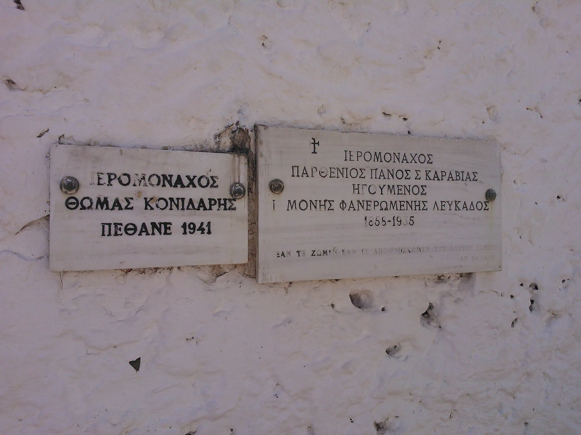 Kláštor Faneromeni s výhľadom na lagúnu
