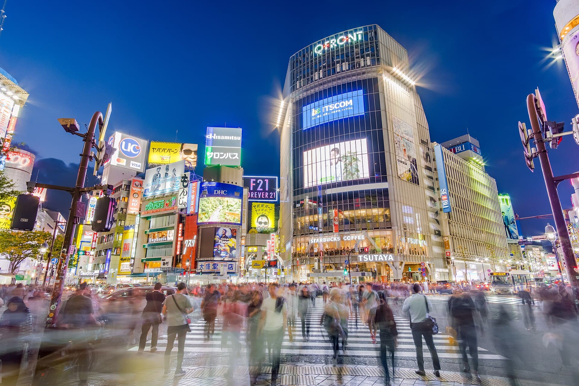 Vacanță în Japonia: 21 de sfaturi despre ce să vezi în 2026 6 Tokyo și nebuna intersecție Shibuya