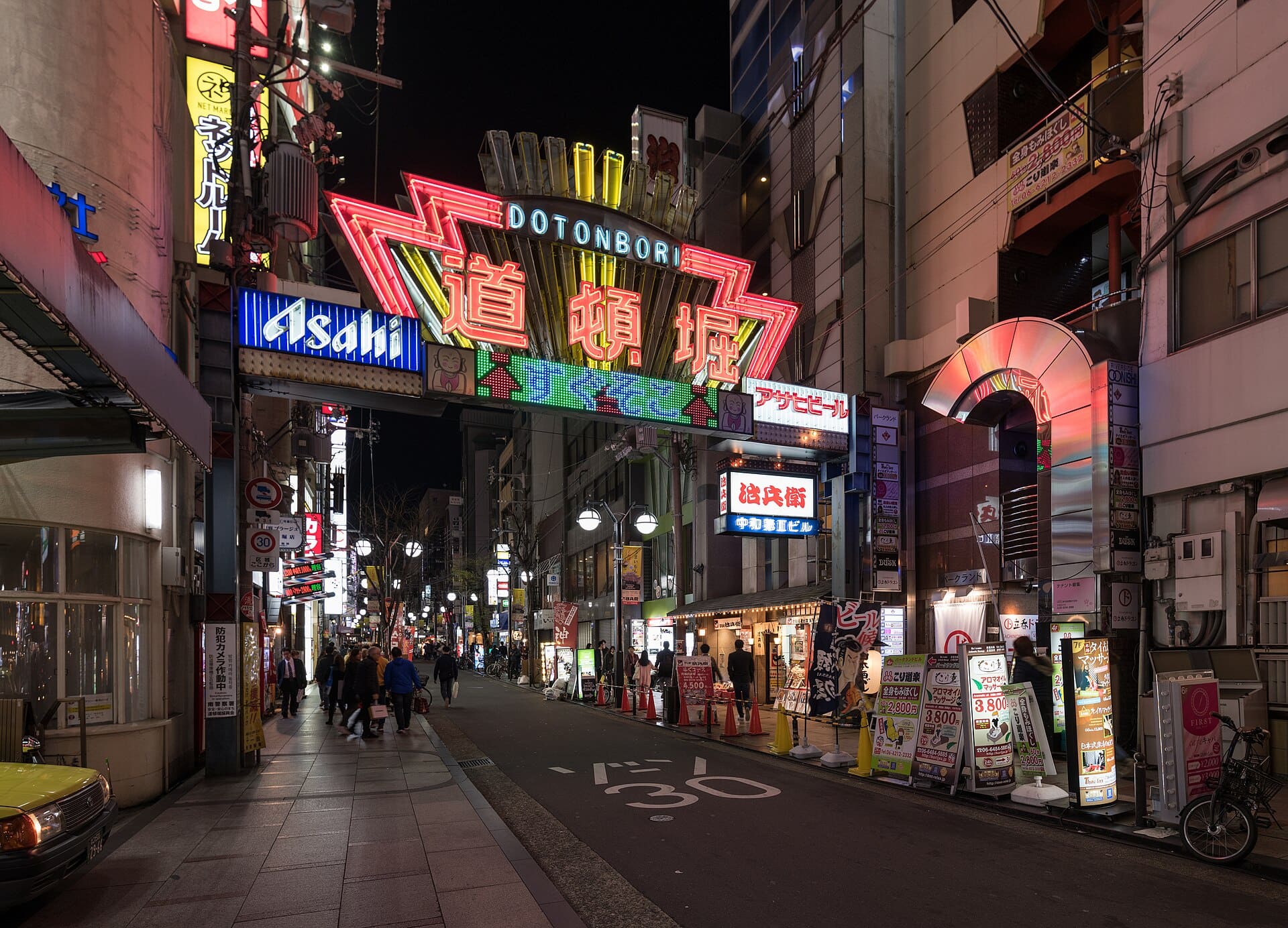 Vacanță în Japonia: 21 de sfaturi despre ce să vezi în 2026 16 Nebunia de neon din cartierul Dotonbori