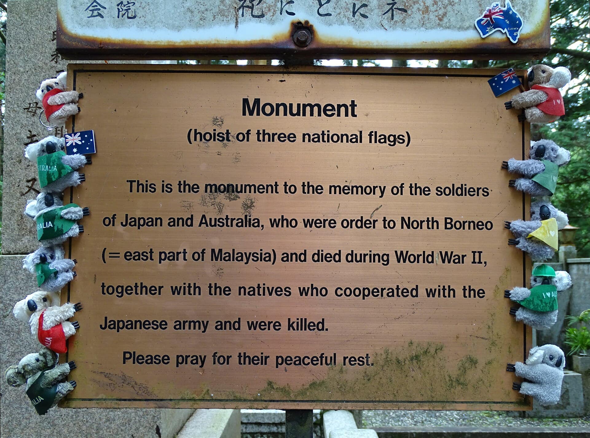 Vacanță în Japonia: 21 de sfaturi despre ce să vezi în 2026 26 Cimitirul magic și templele de pe muntele Koya-san