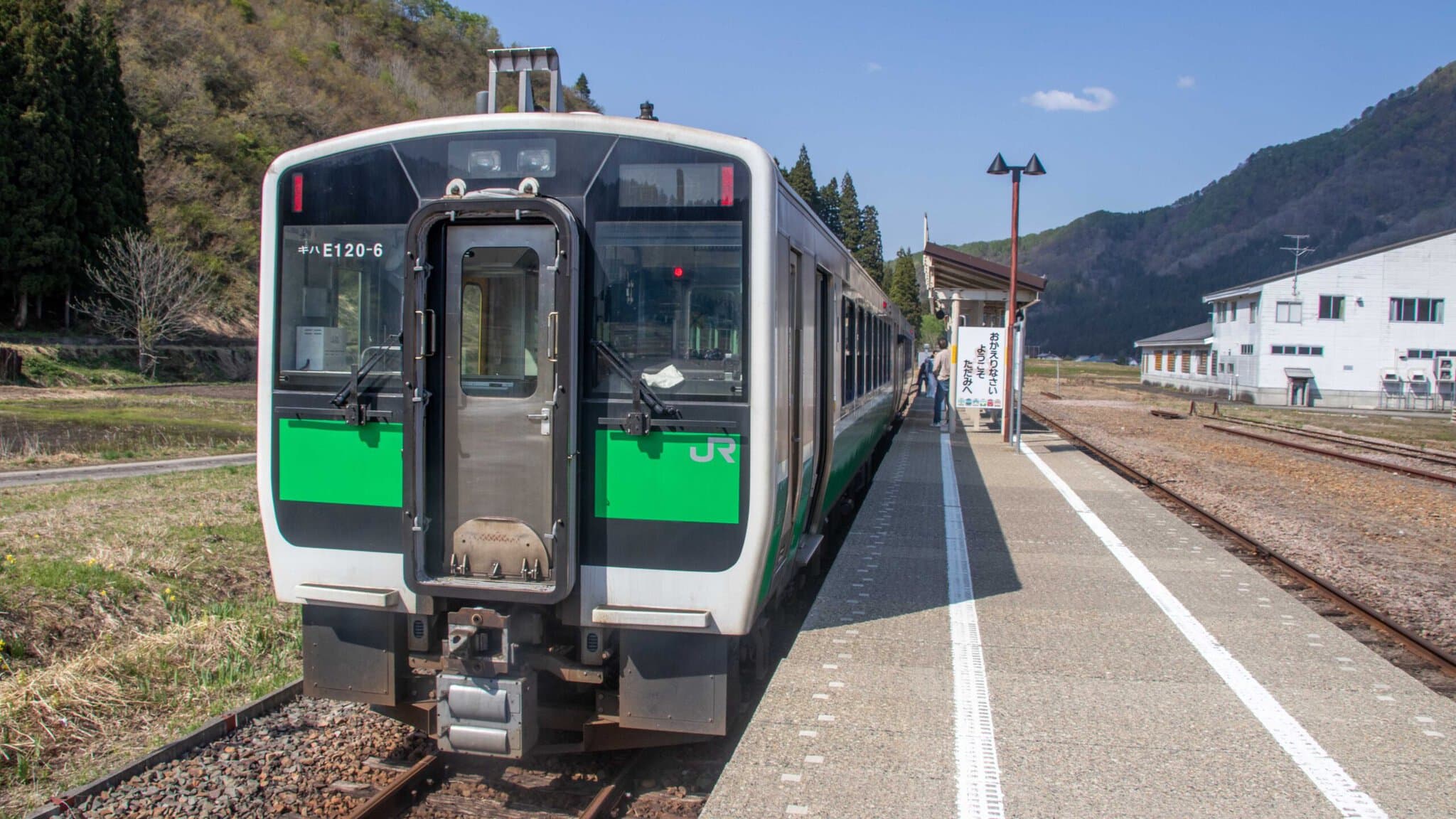 Voyage au Japon pour la première fois : JR Pass, prix et conseils pratiques pour 2026 3 Les pass ferroviaires régionaux, une alternative plus maligne