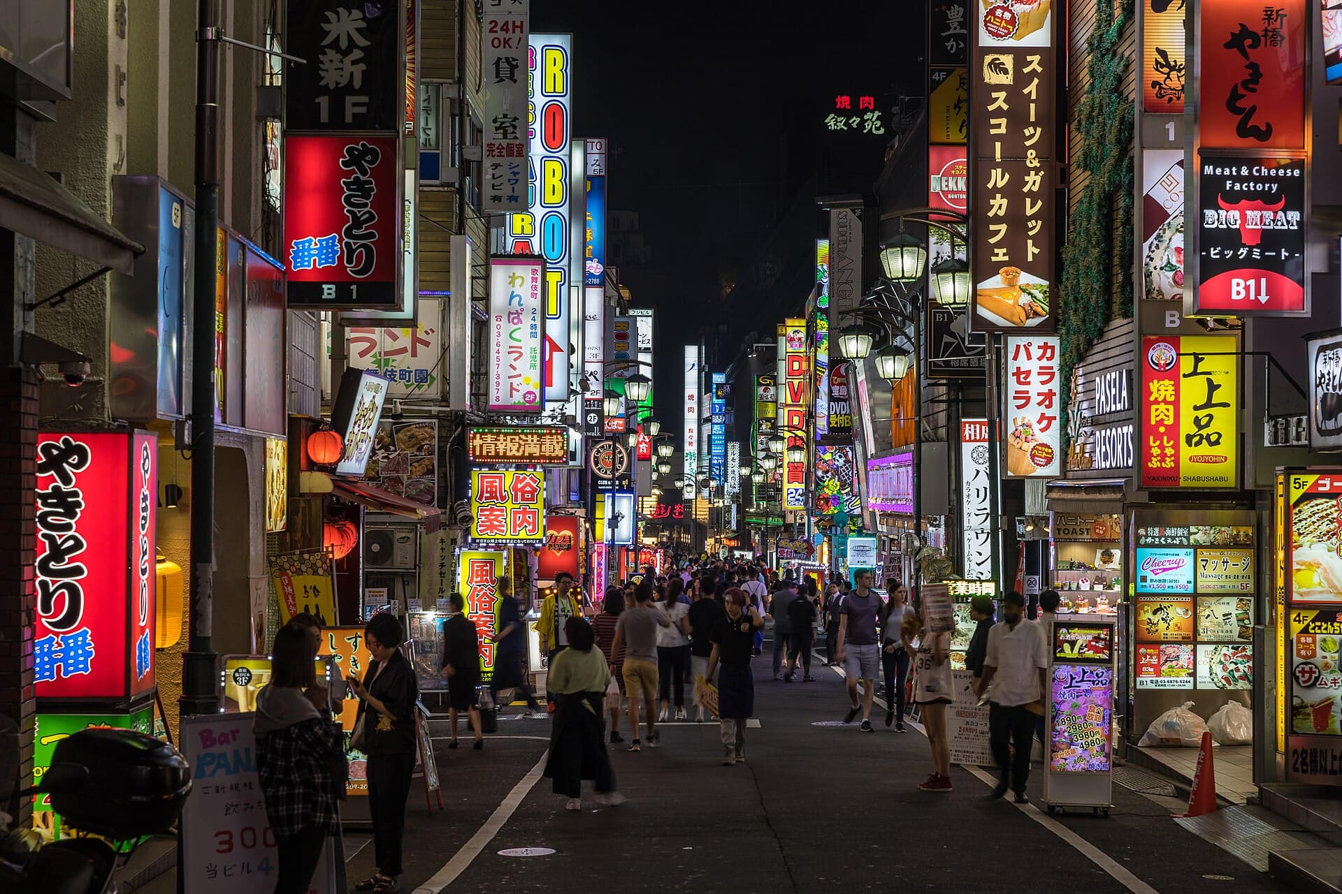 Voyage au Japon pour la première fois : JR Pass, prix et conseils pratiques pour 2026 10 La barrière de la langue et comment se faire comprendre