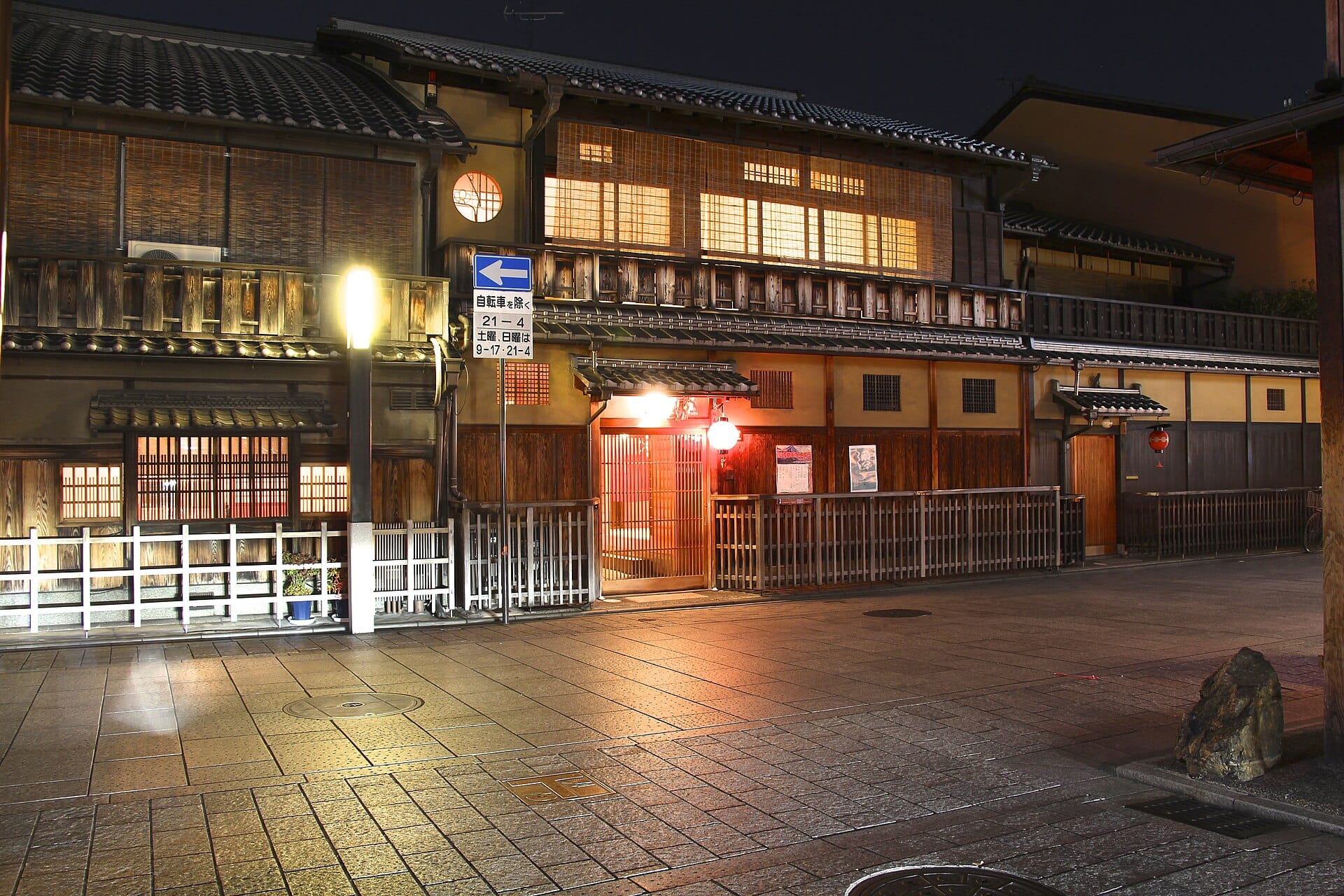 Kyoto, Japan: 18 Things to See and Do in 2026 108 Where to stay in Kyoto
