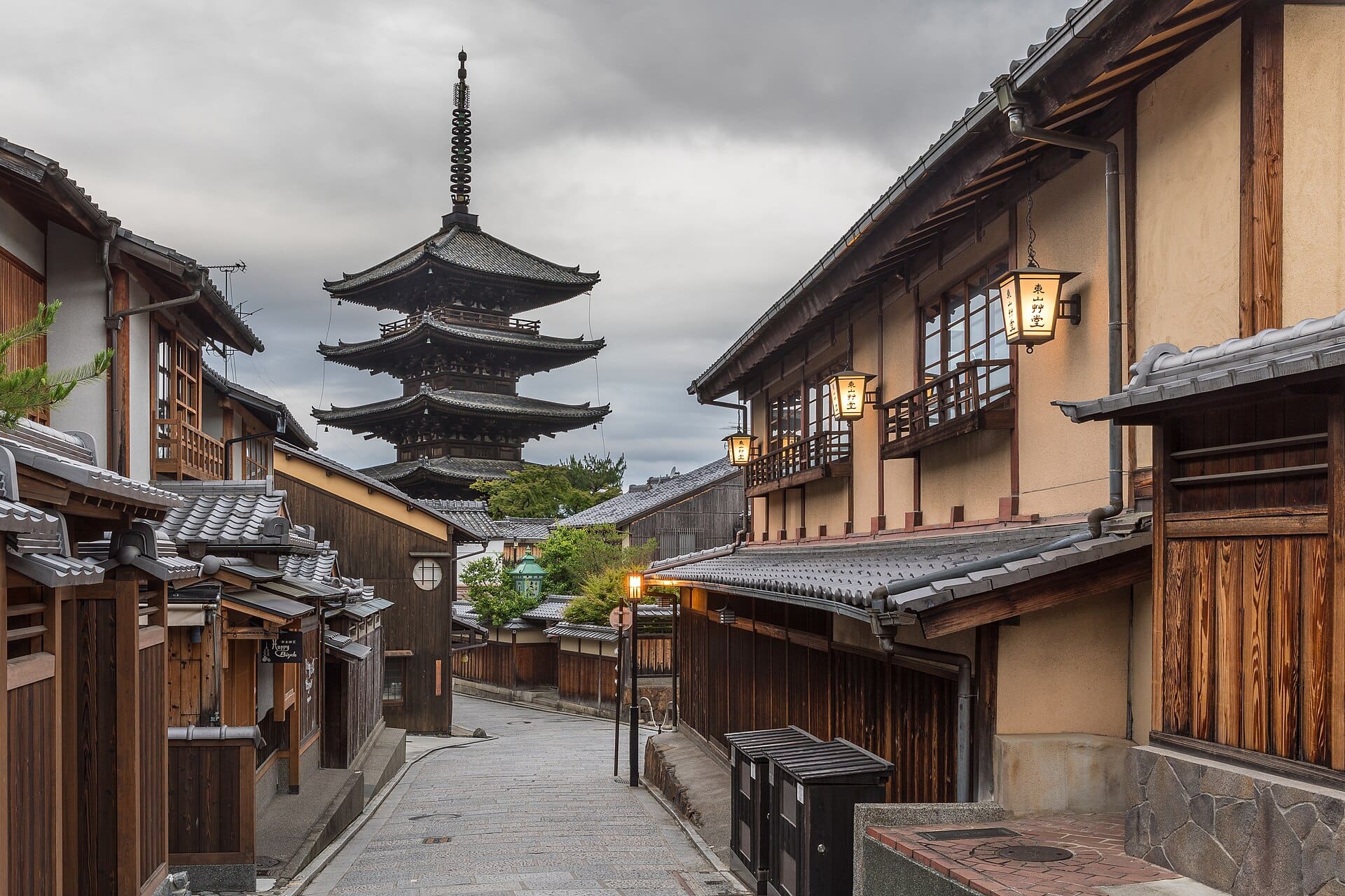 Kyoto, Japan: 18 Things to See and Do in 2026 109 18 things to see and do in Kyoto