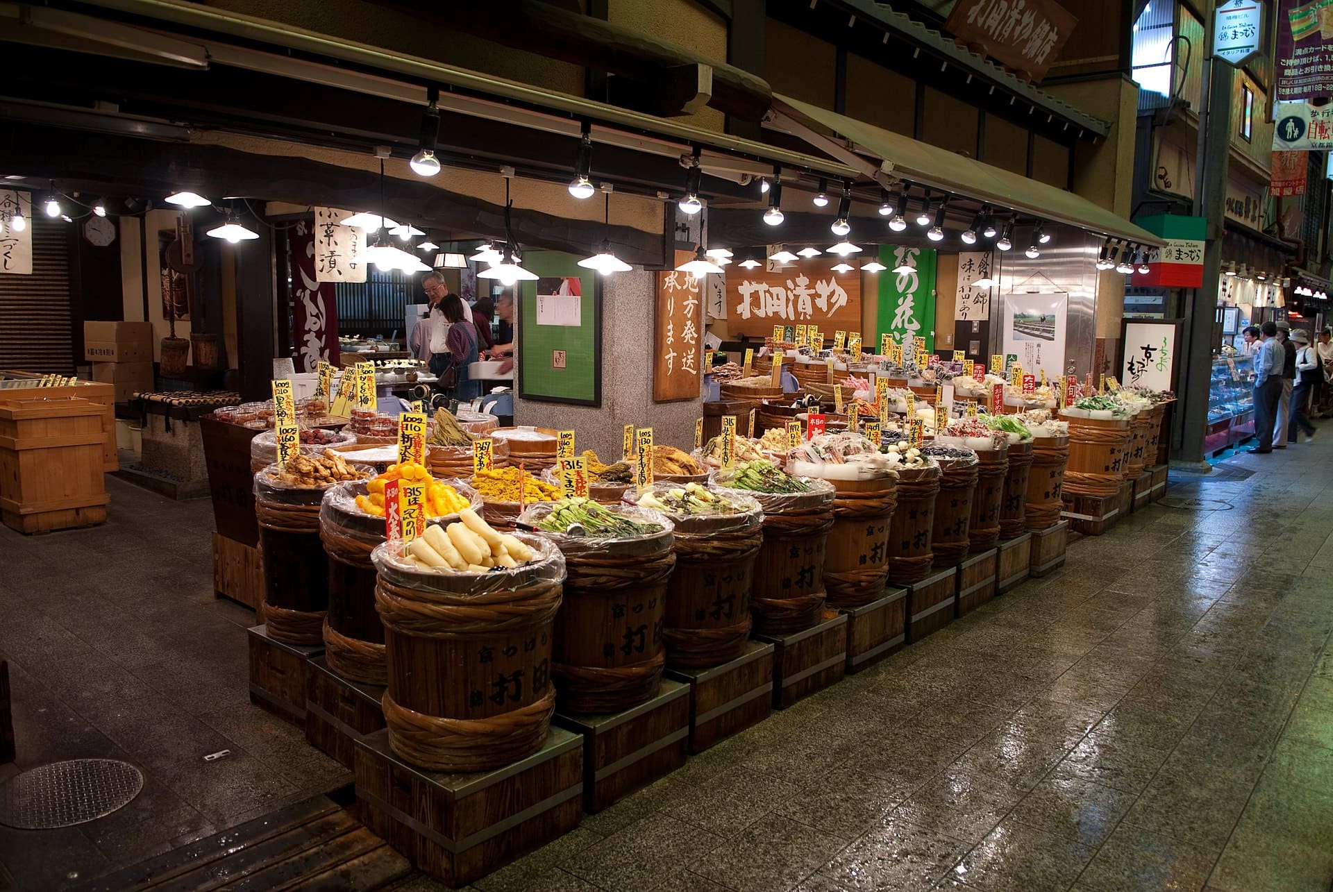 Kyoto, Japan: 18 Things to See and Do in 2026 118 Culinary exploration at Nishiki Market