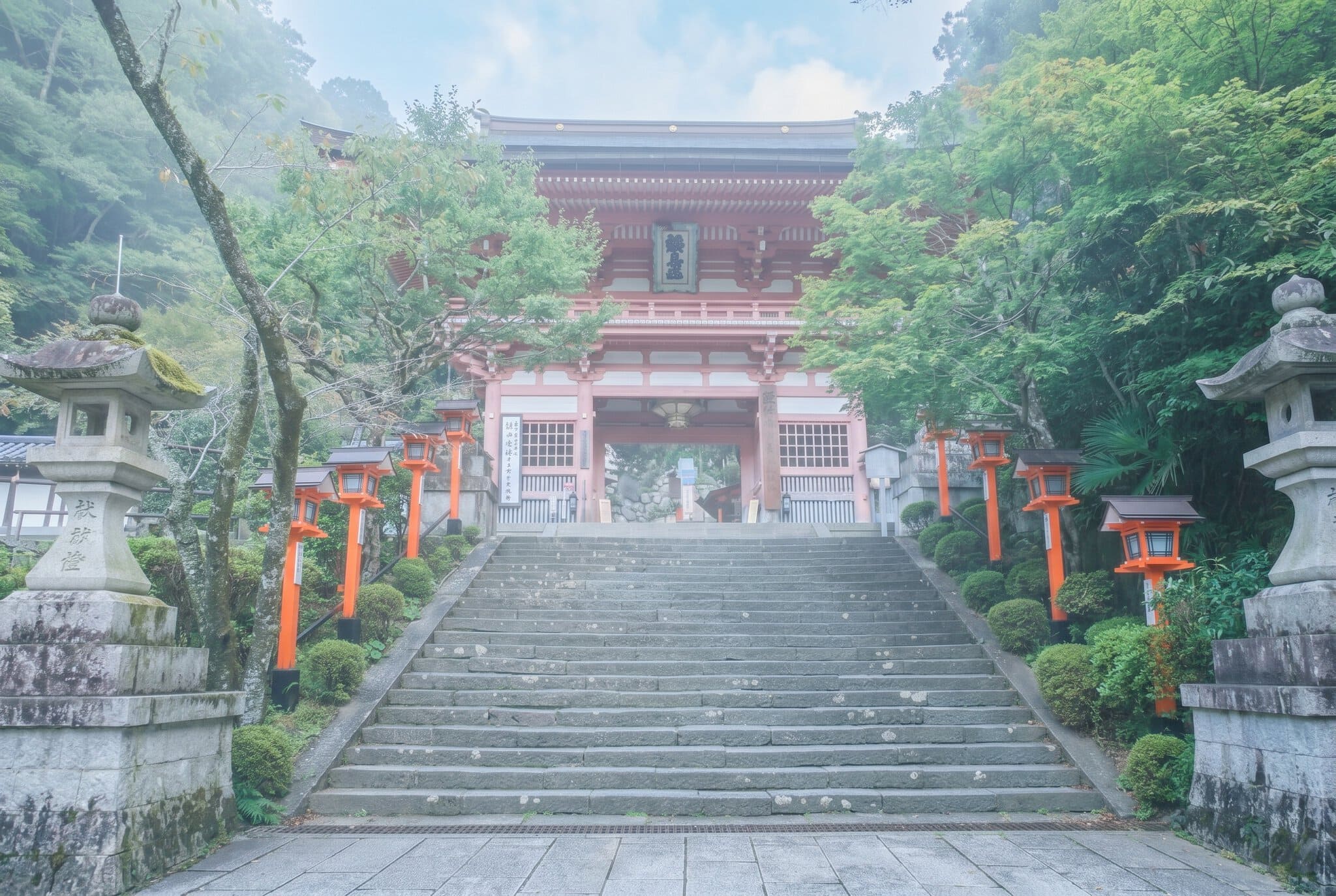 Kyoto, Japan: 18 Things to See and Do in 2026 126 A trip to the mountain villages of Kurama and Kibune