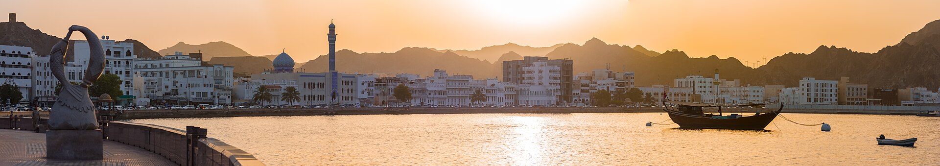 Muscat, Oman: 15 Best Things to See in the Capital in 2026 1 Muscat, the capital of Oman
