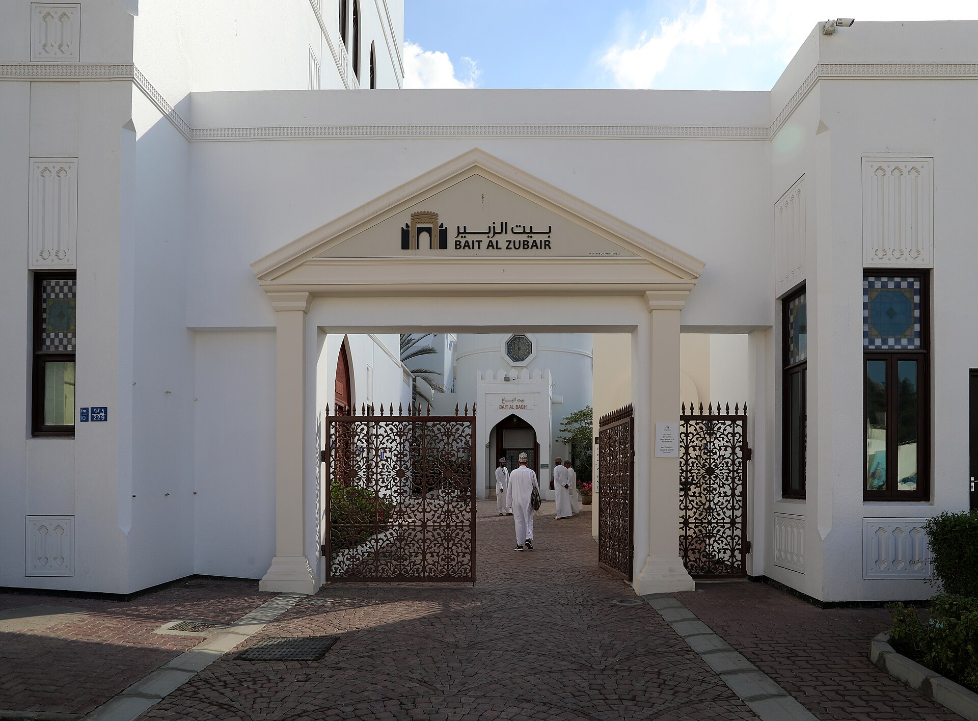 Muscat, Oman: 15 Best Things to See in the Capital in 2026 14 Bait Al Zubair Museum