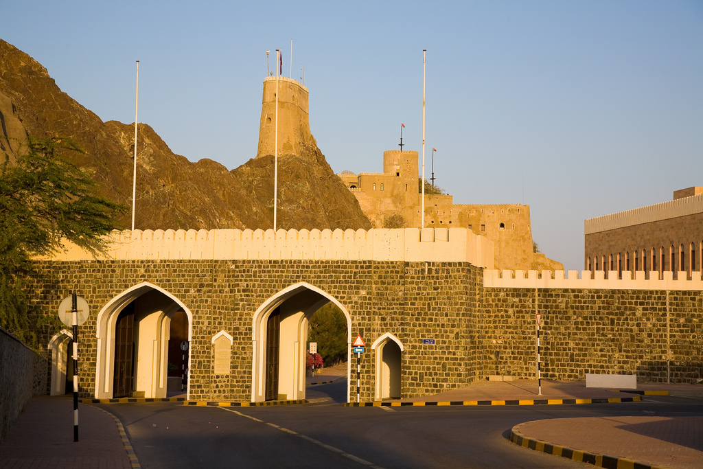 Muscat, Oman: 15 Best Things to See in the Capital in 2026 16 Gate to Old Muscat