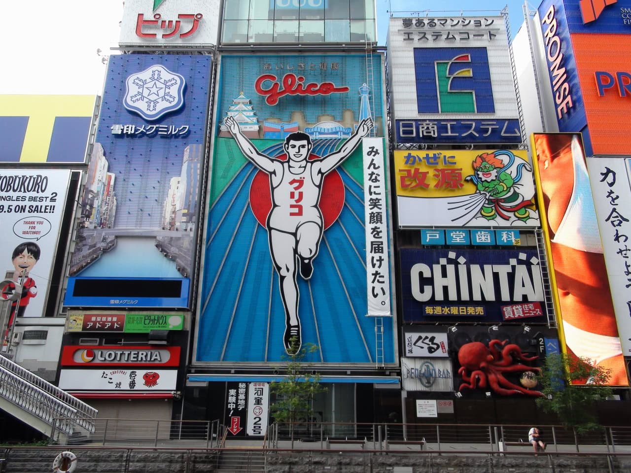 Osaka, Japonia: 14 obiective turistice + excursie la Nara în 2026 4 14 obiective turistice de văzut și de făcut în Osaka și Nara