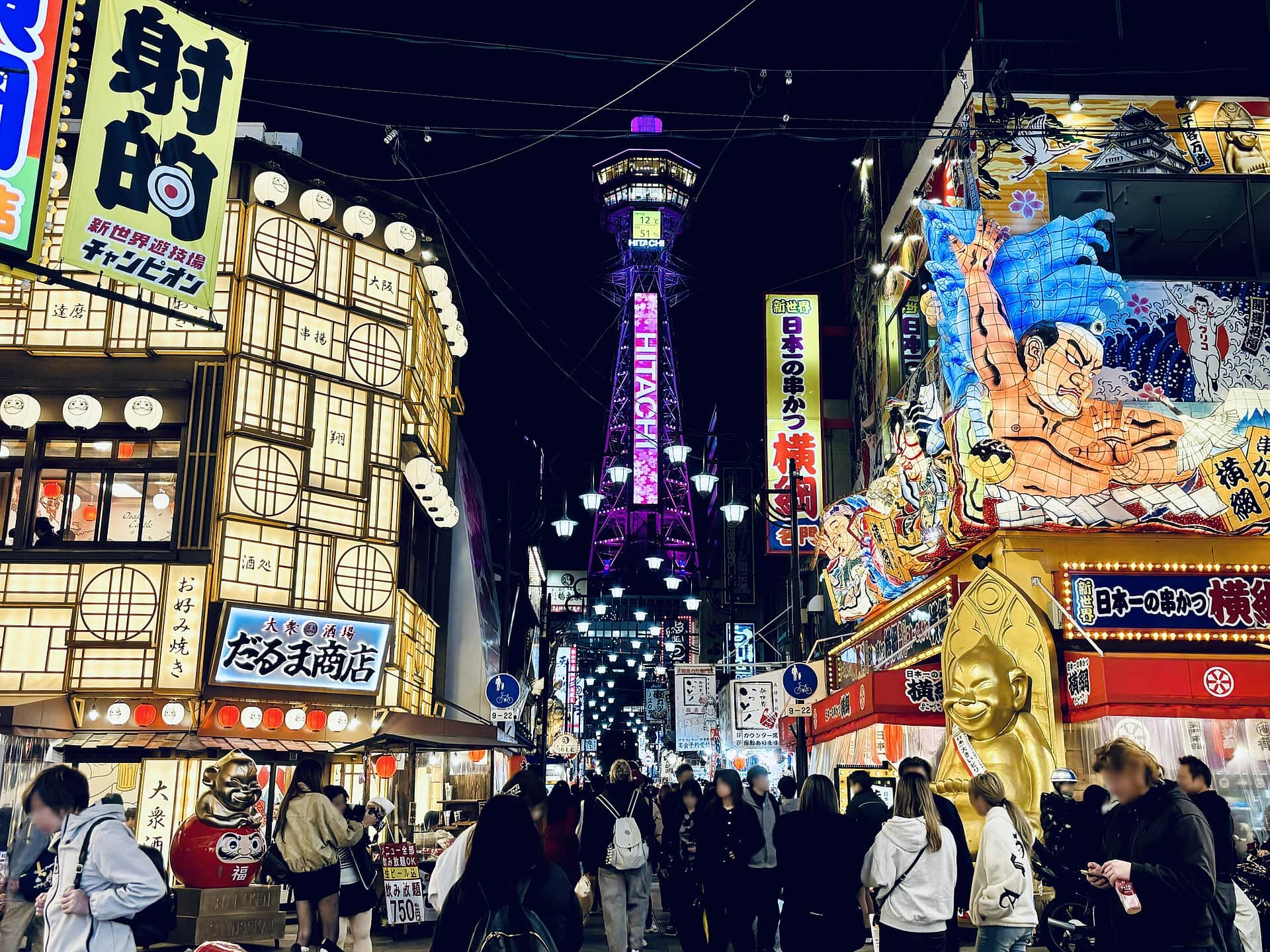 Osaka, Japonia: 14 obiective turistice + excursie la Nara în 2026 7 Cartierul retro Shinsekai și turnul Tsutenkaku