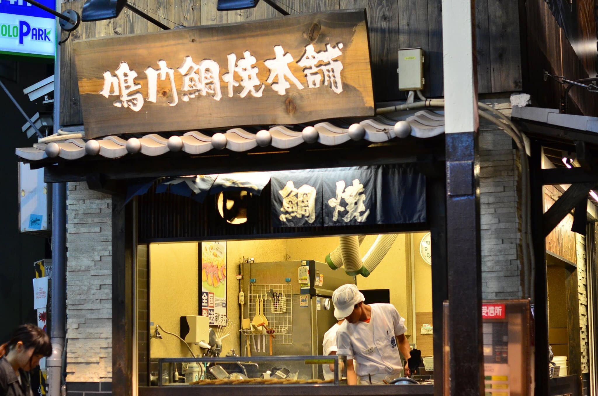 Osaka, Japonia: 14 obiective turistice + excursie la Nara în 2026 8 Piața Kuromon Ichiba Market