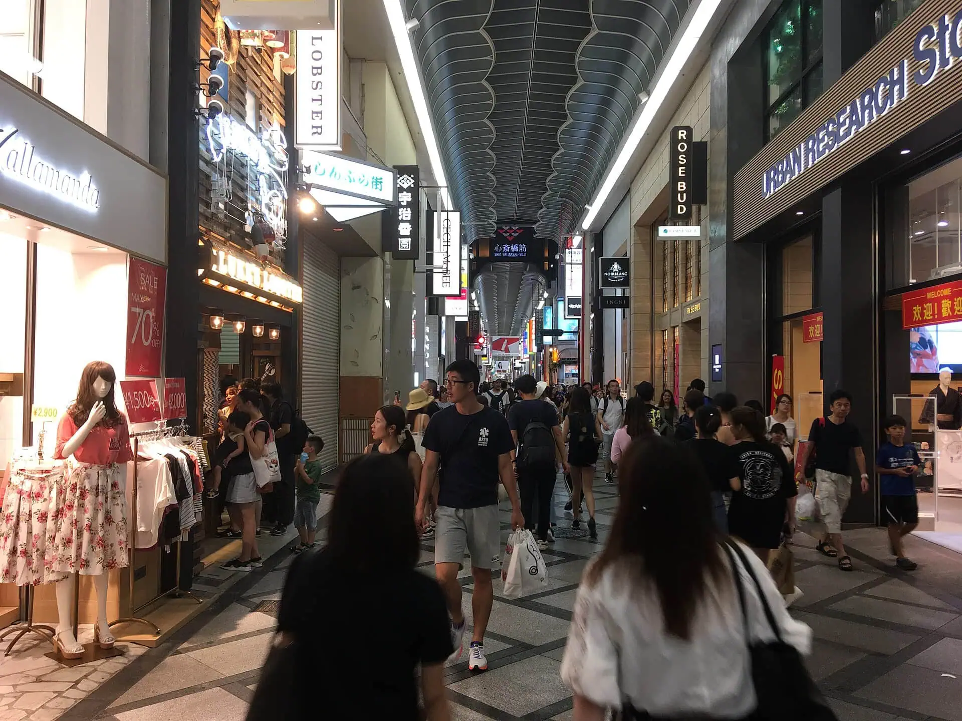 Osaka in Japan: 14 Sehenswürdigkeiten + Ausflug nach Nara 2026 11 Einkaufspassage Shinsaibashi