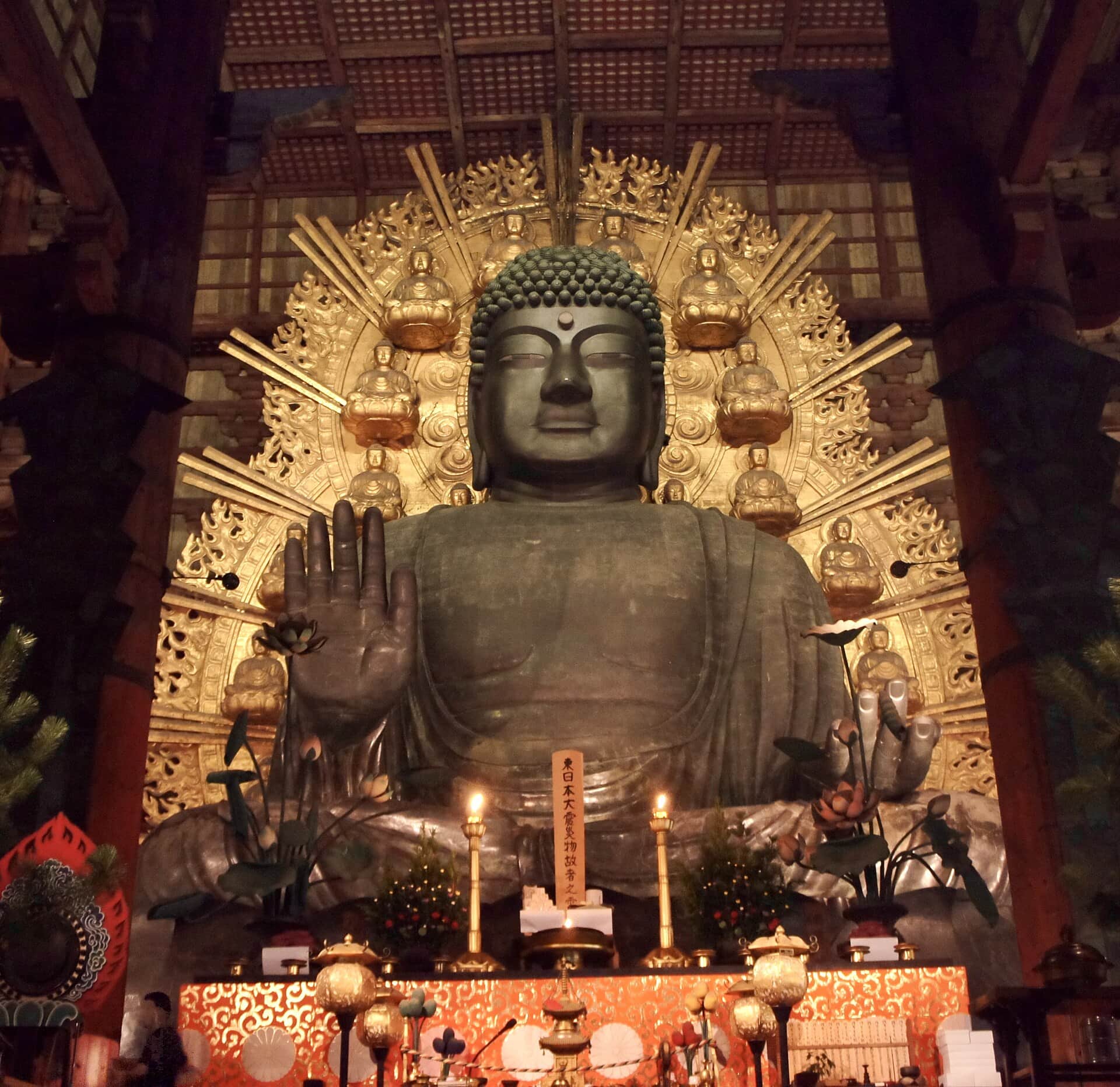 Osaka, Japonia: 14 obiective turistice + excursie la Nara în 2026 18 Templul Todai-ji și Marele Buddha