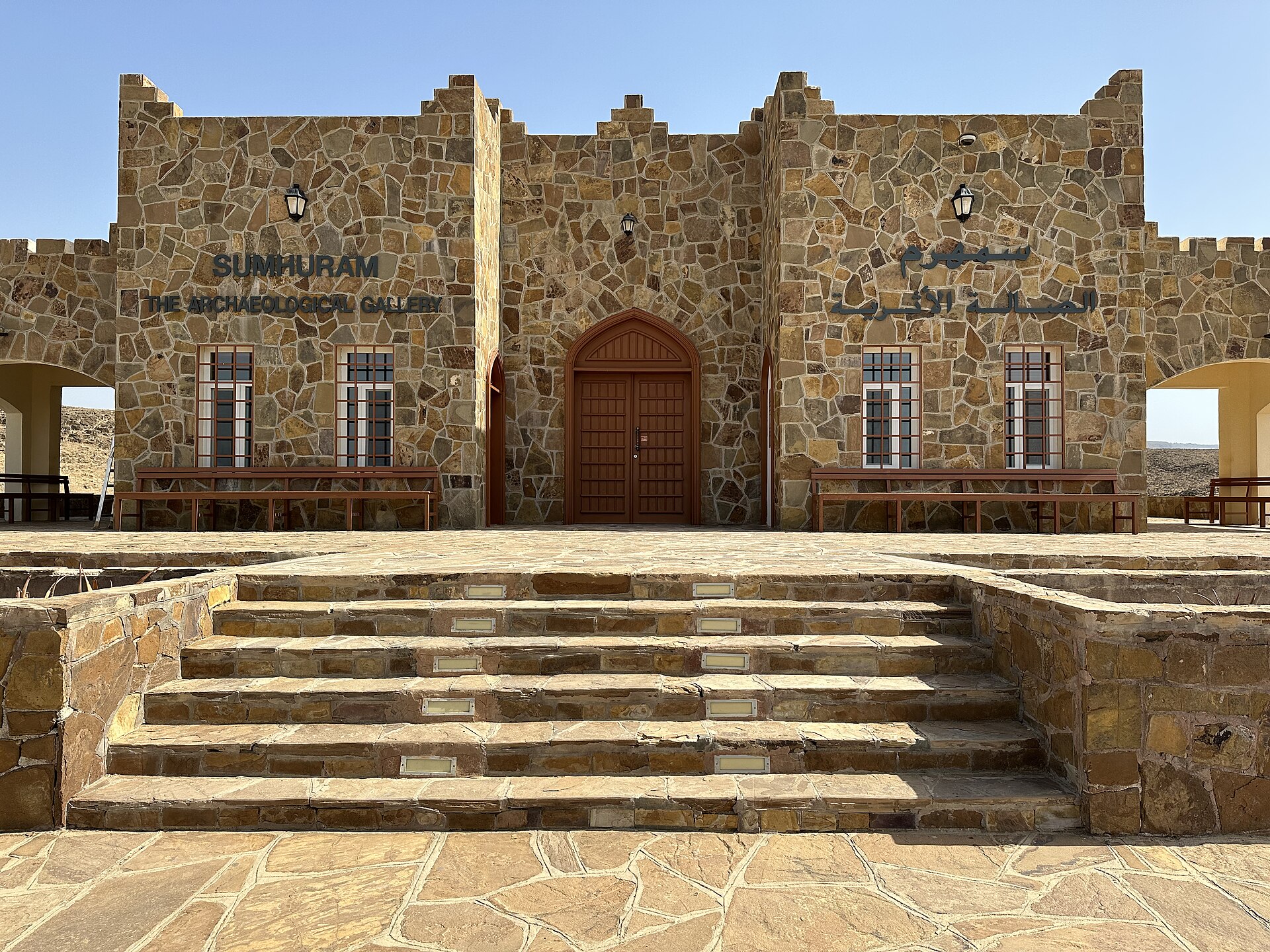 Salalah, Omán: 15 lugares que ver + mejores resorts de playa 2026 19 Puerto de la laguna de Khor Rori (Sumhuram)