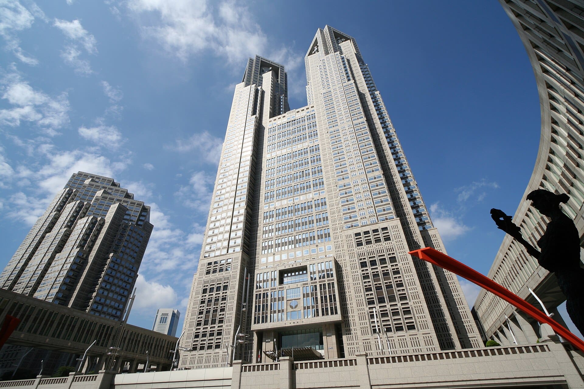 Tokio, Japonia: 25 de lucruri de văzut și făcut în 2026 8 Tokyo Metropolitan Government Building