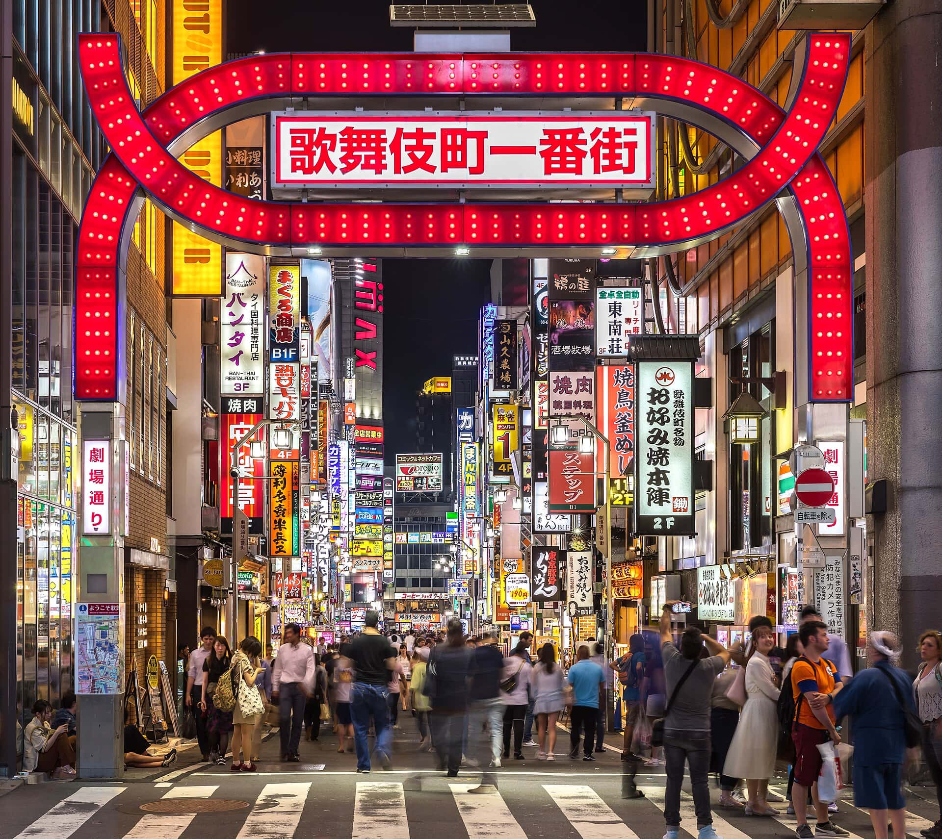 Tokio, Japonia: 25 de lucruri de văzut și făcut în 2026 11 Cartierul de divertisment Kabukichō