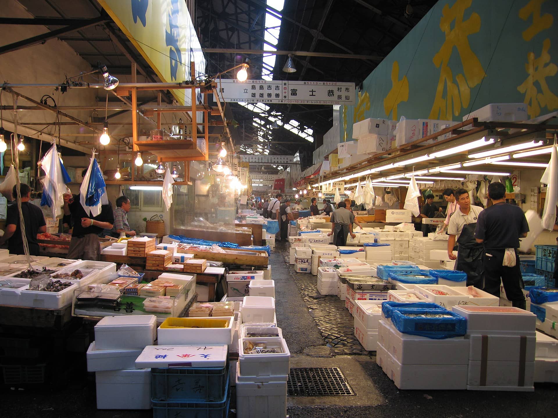 Tokio, Japonia: 25 de lucruri de văzut și făcut în 2026 23 Piețele Tsukiji și Toyosu