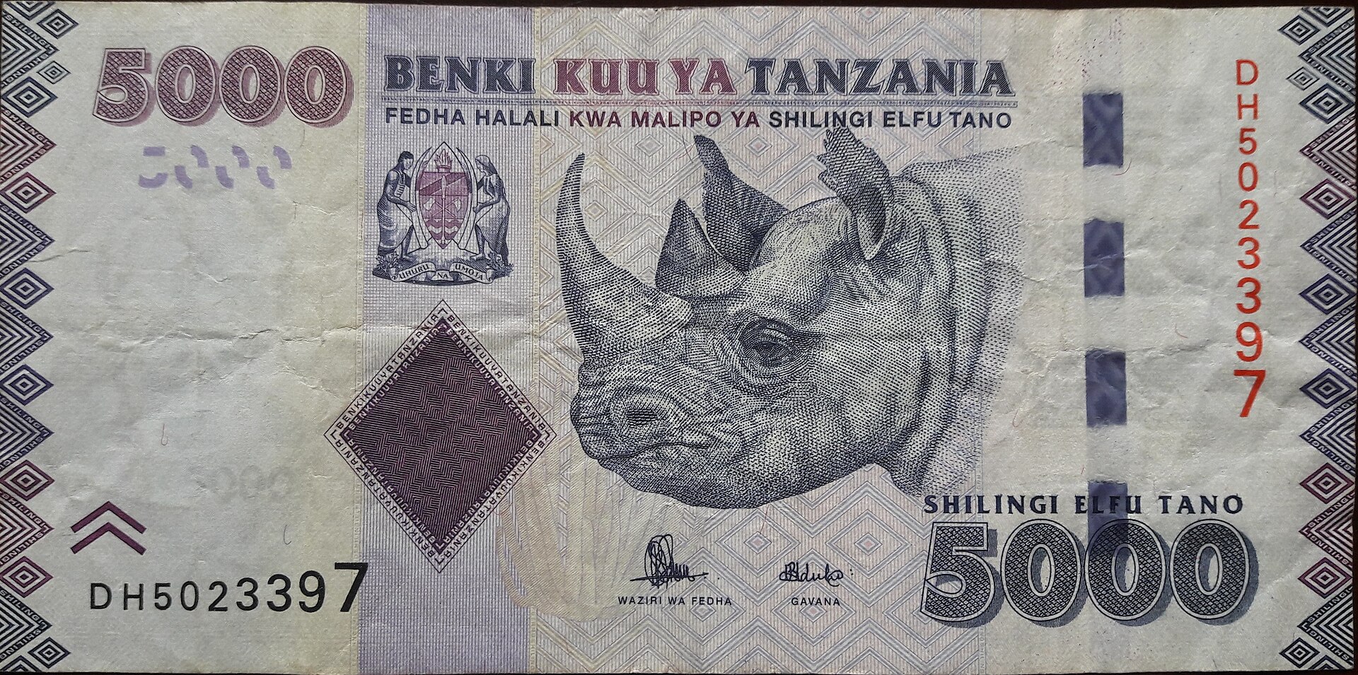 Zanzibar (Tanzania): 21 wskazówek co zobaczyć i kiedy jechać w 2026 21 Szylingi tanzańskie — na targu zapłacisz korzystniej w miejscowej walucie