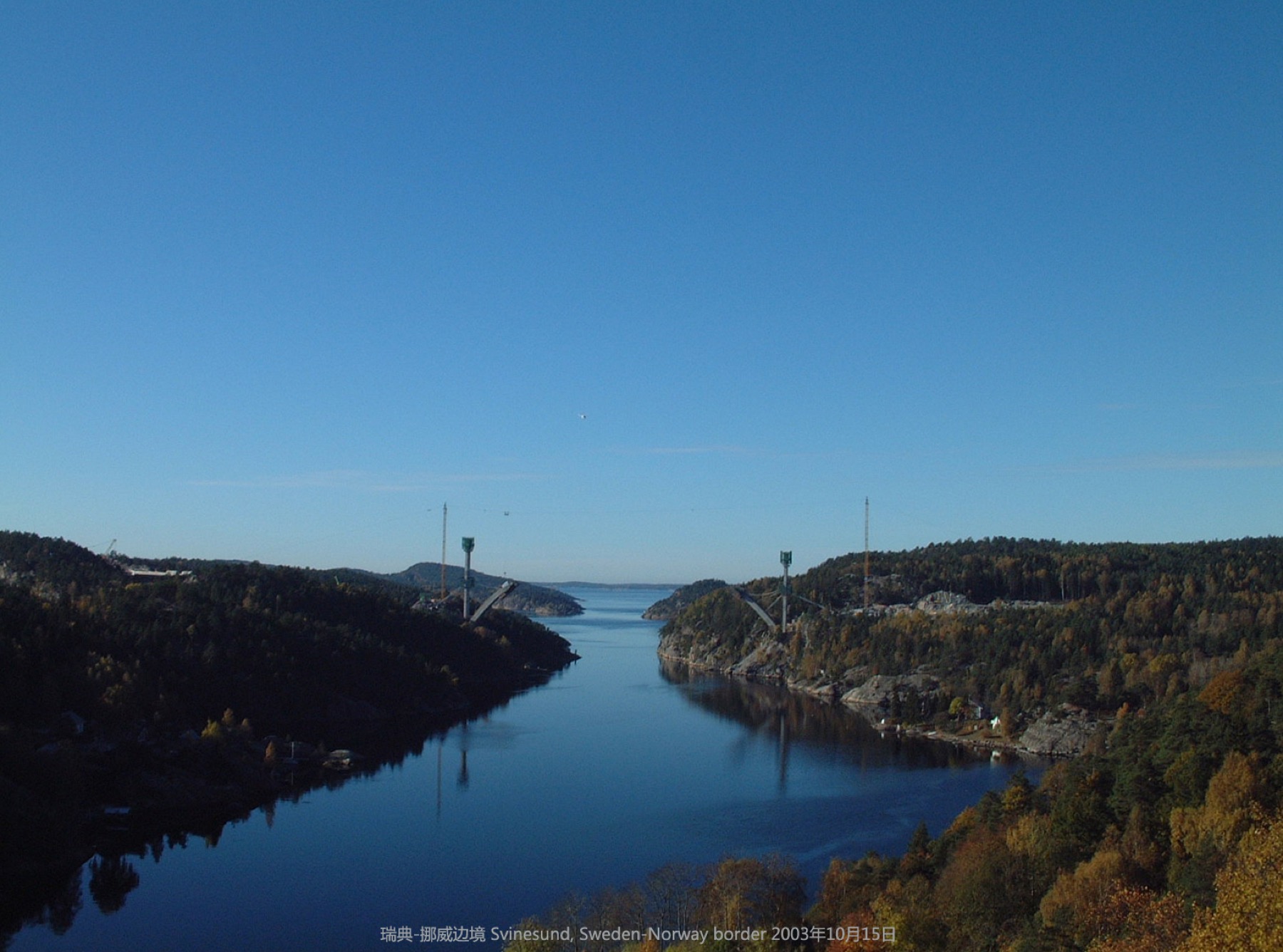 Fishing in Norway: Rules, Export Quotas and Licenses in 2026 7 Border at Svinesund: customs weigh every kilo of fillets