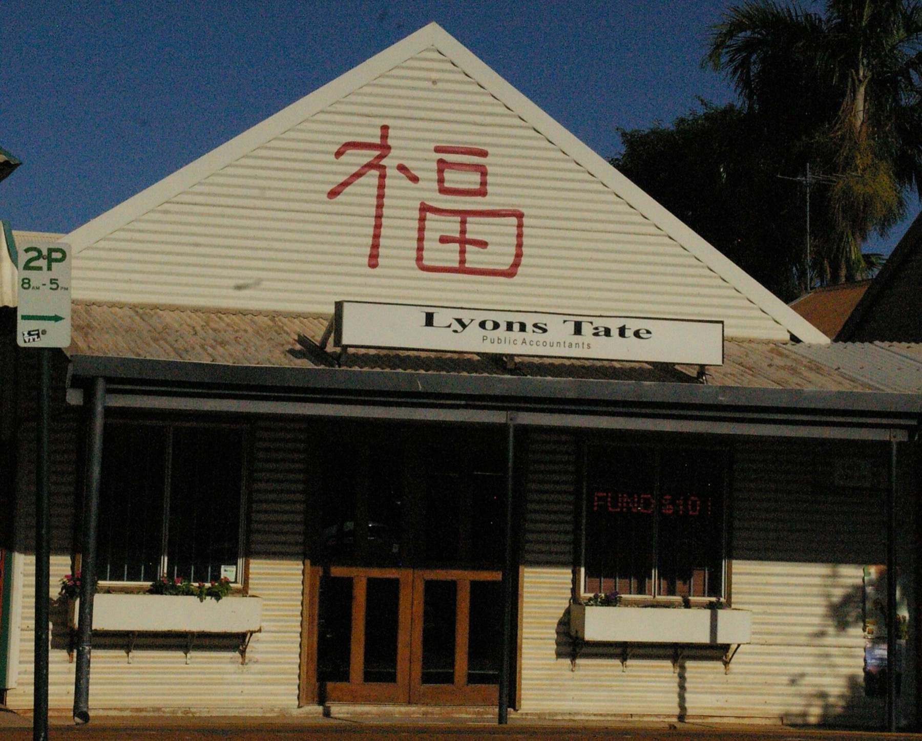 Broome Australien 2026: Seværdigheder i det vilde nord 13 Chinatown i Broome