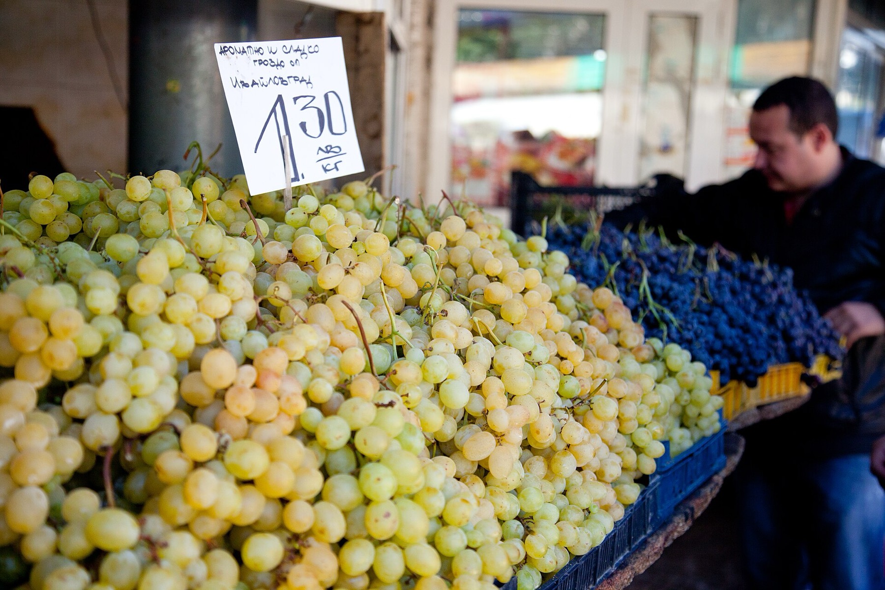 Preços na Bulgária em 2026: quanto custa uma viagem depois do euro 9 Feira de frutas e legumes na Bulgária