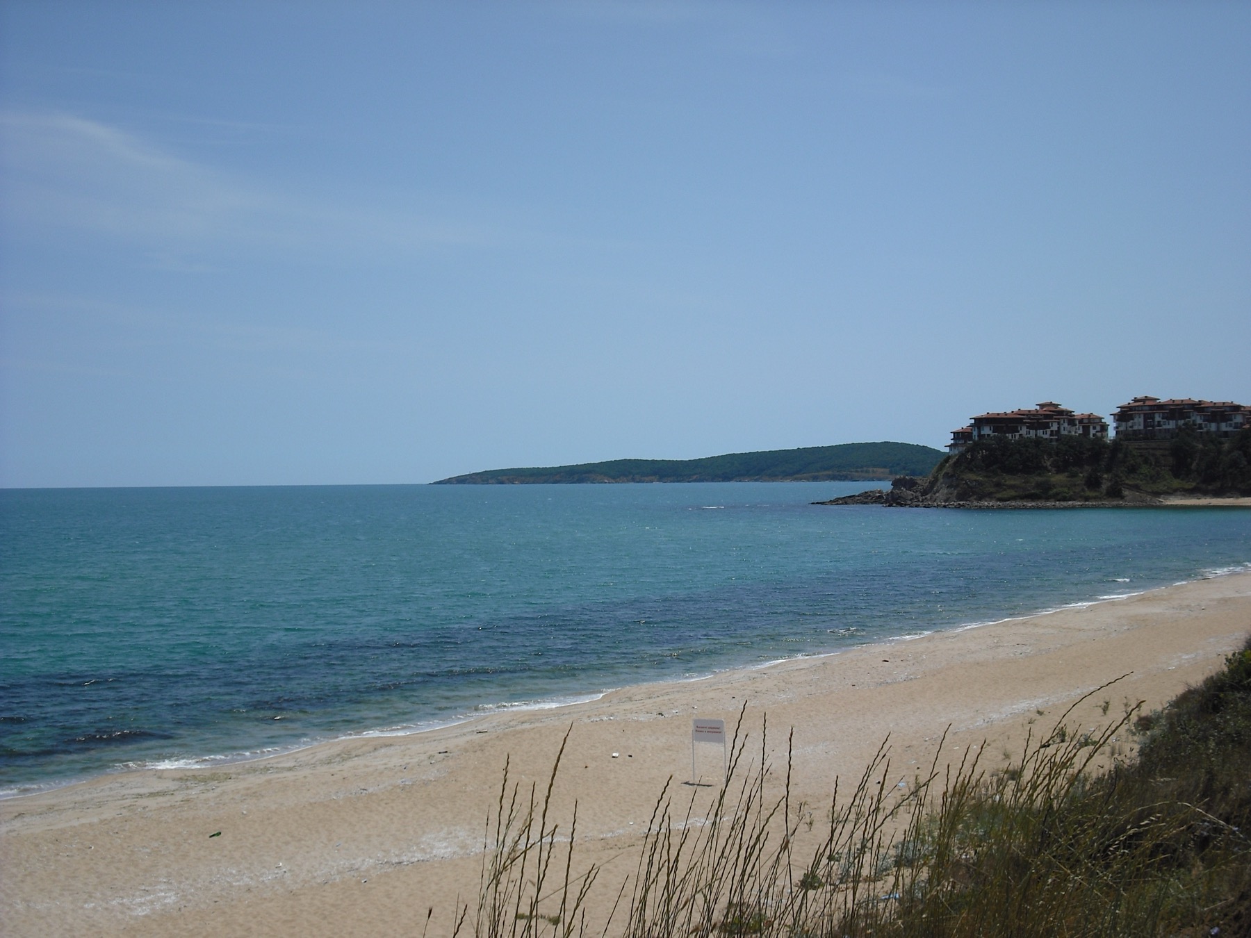 Praias da Bulgária: 20 destinos imperdíveis para visitar 10 Praia e laguna de Alepu ao sul de Sozopol