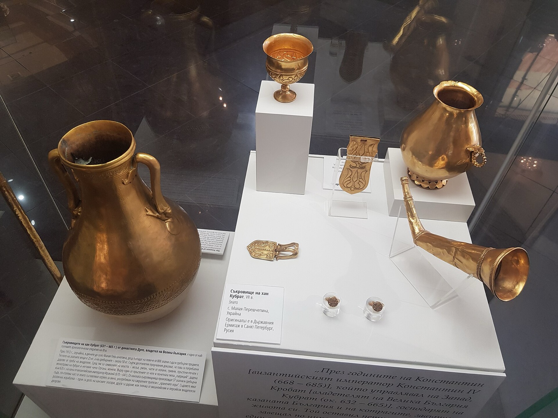 Sofía, Bulgaria 2026: 18 consejos, qué ver + precios y transporte 15 Copia del tesoro de Pereshchepina en el Museo Nacional de Historia