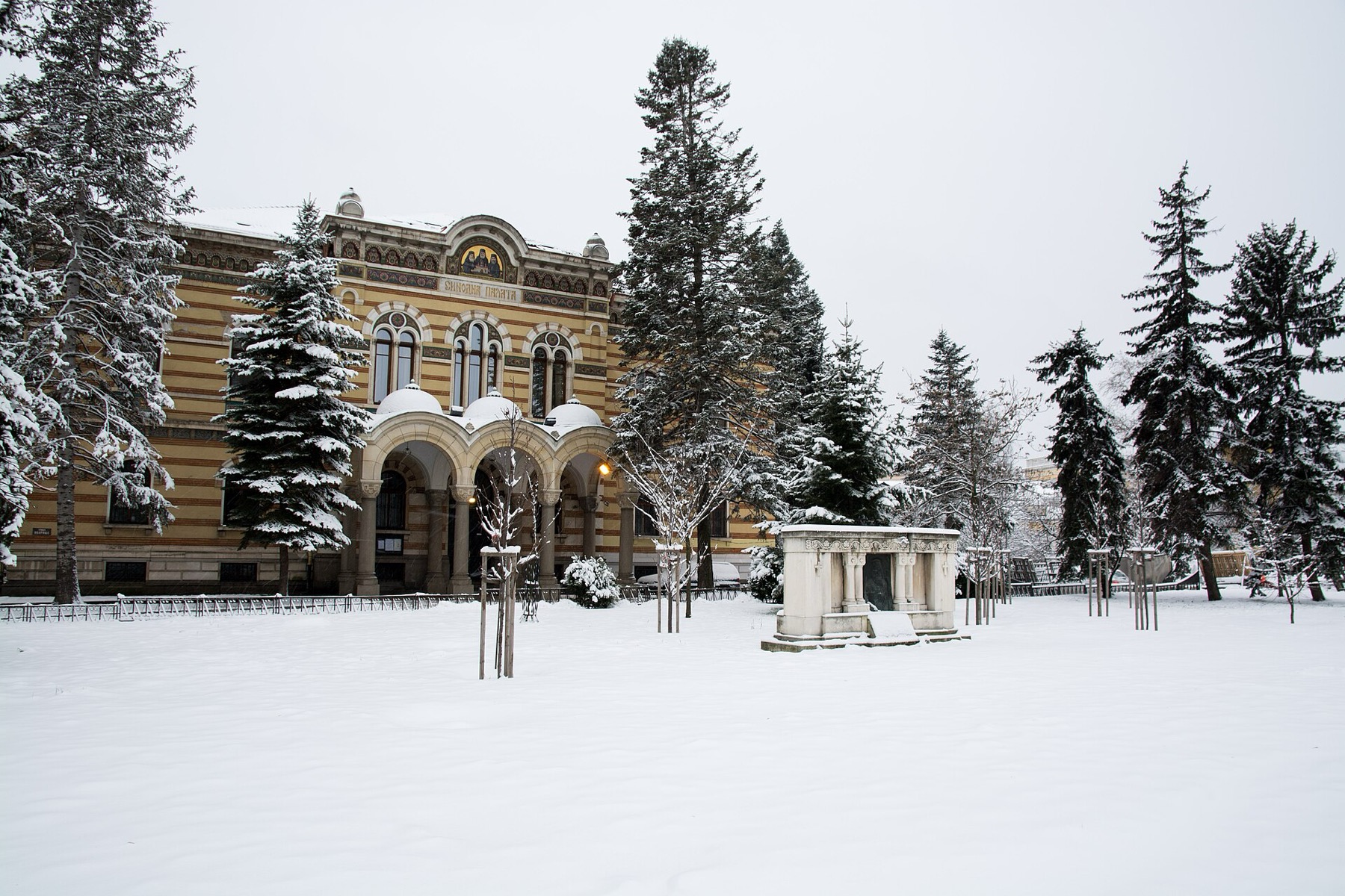 Sofía, Bulgaria 2026: 18 consejos, qué ver + precios y transporte 30 Sofía en invierno, cuando las temperaturas nocturnas caen a menos cuatro grados