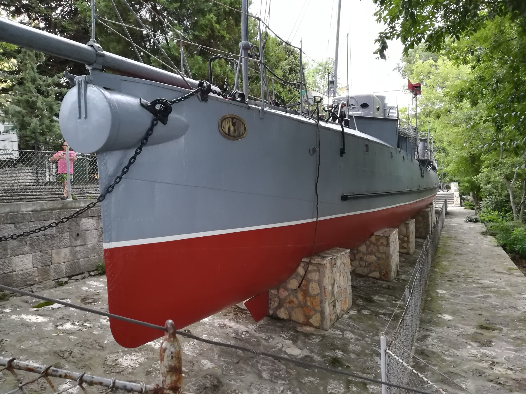 Varna, Bulgaria: 20 cosas que ver y hacer en la metrópoli del mar Negro 2026 8 Torpedero Drazki en el Museo Naval Militar de Varna