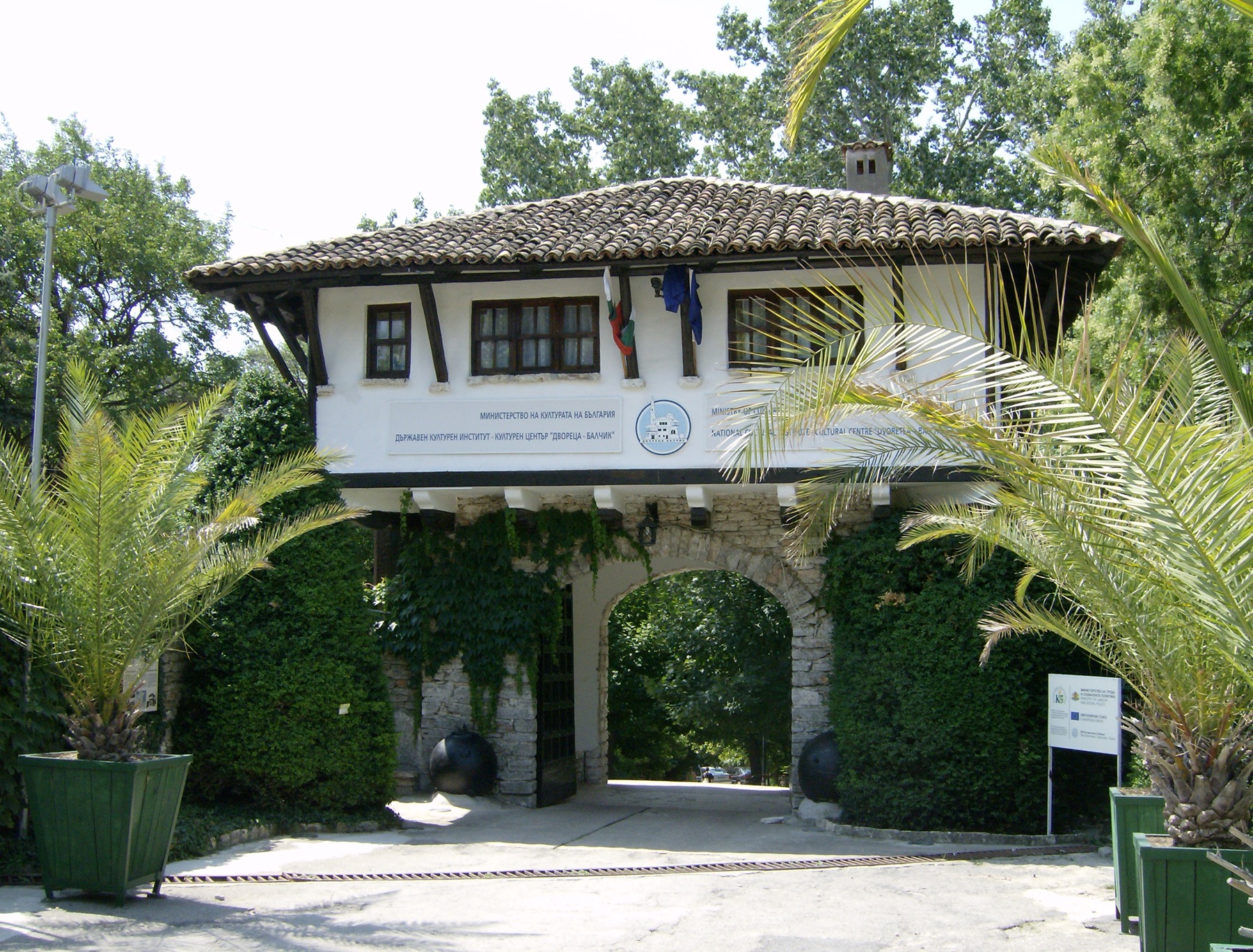 Golden Sands, Bulgaria in 2026: 15 Tips on What to See, Beaches and Costs 15 The palace of Romanian Queen Marie in Balchik