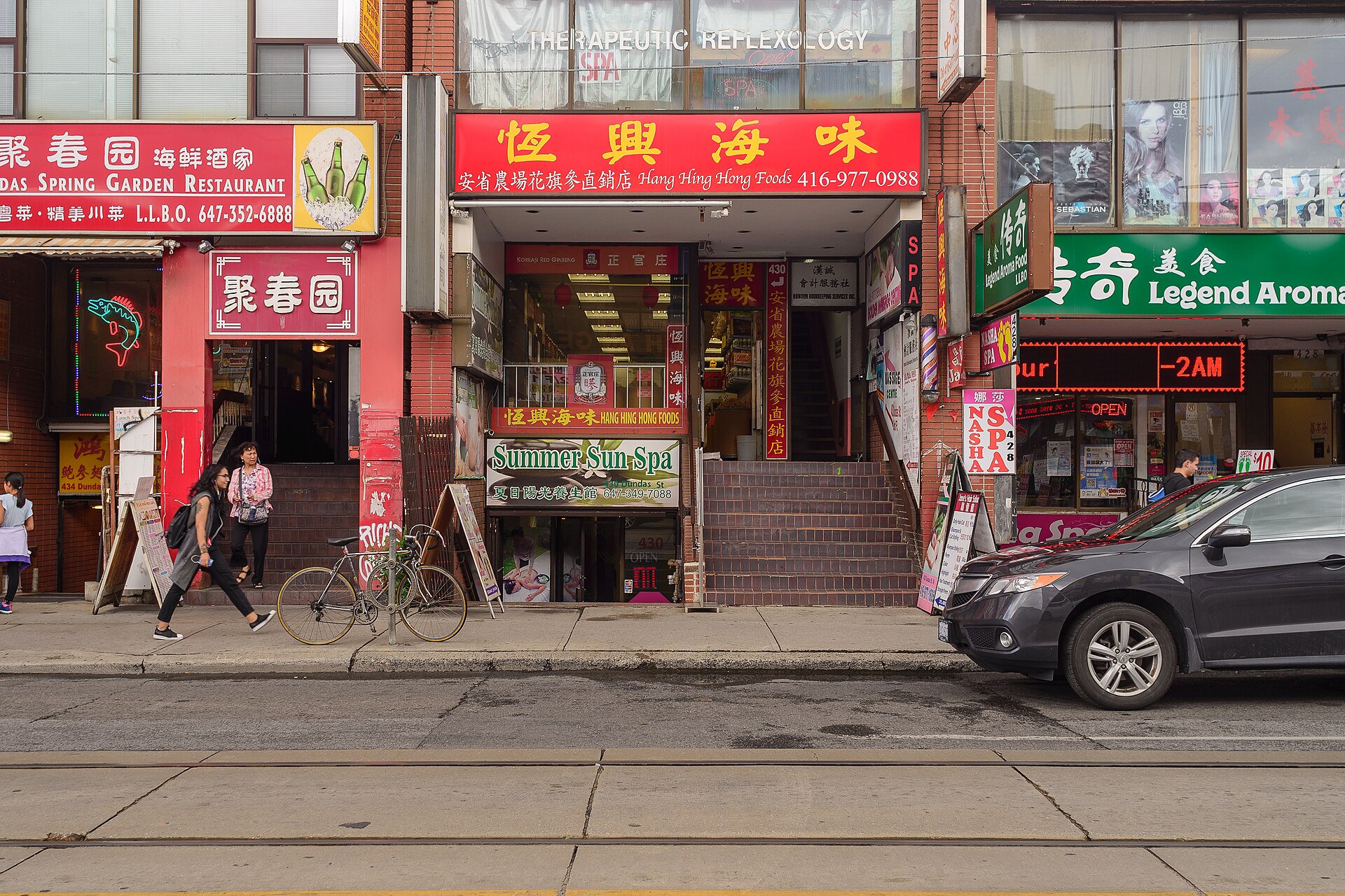 Toronto, Kanada: 20 Sehenswürdigkeiten & Tipps 2026 9 Chinesische Geschäfte an der Spadina Avenue