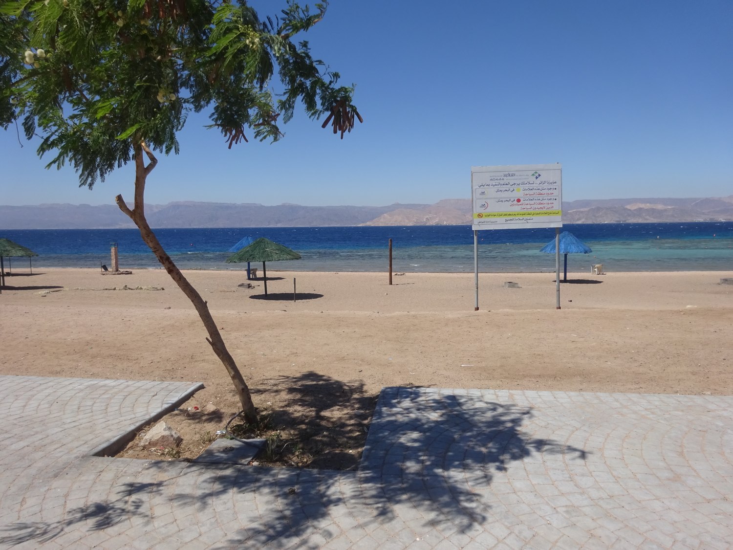 Loma Jordaniassa: 20 vinkkiä Petrasta Wadi Rumiin vuonna 2026 22 Aqaba Punaisenmeren rannalla