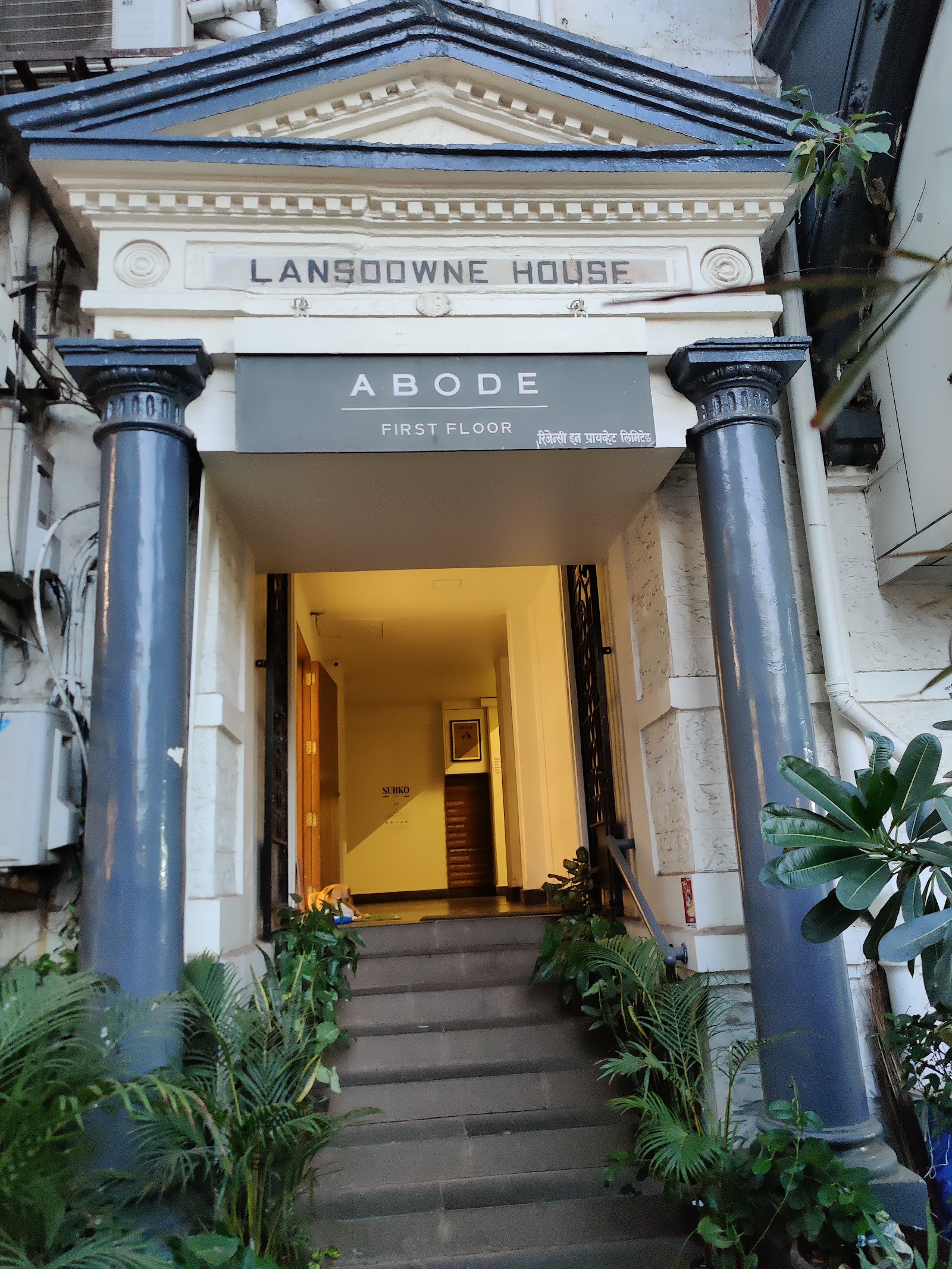 Wo übernachten in Mumbai: 18 beste Hotels und Stadtteile 2026 5 Hotel Abode Bombay