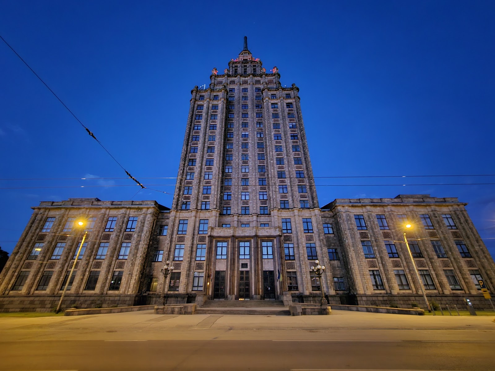 Riga: 20 Tipps, was du 2026 sehen und unternehmen kannst 16 Akademie der Wissenschaften (Latvian Academy of Sciences)