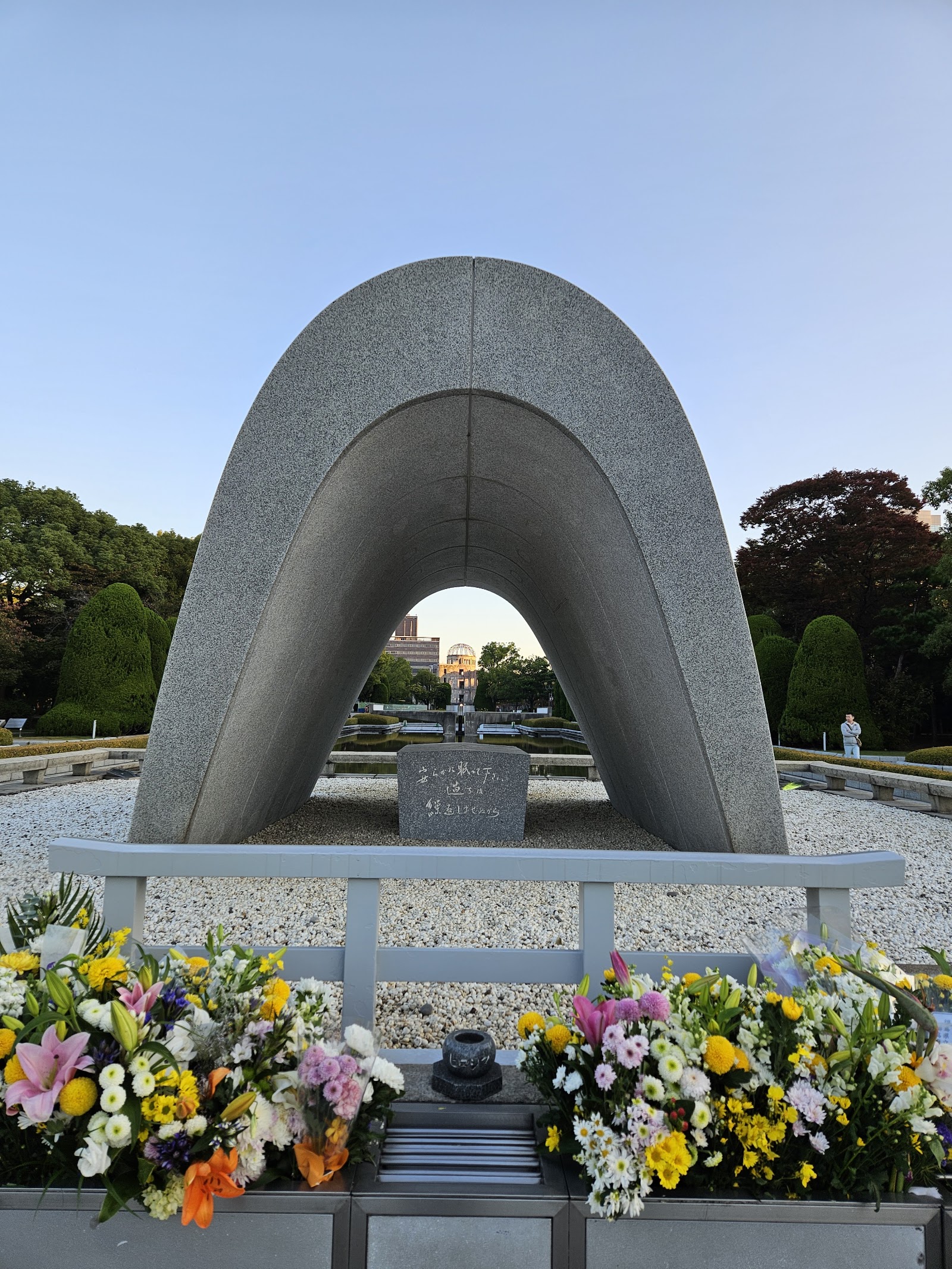 Hiroshima, Japan: 22 Tipps für 2026 3 Friedenspark