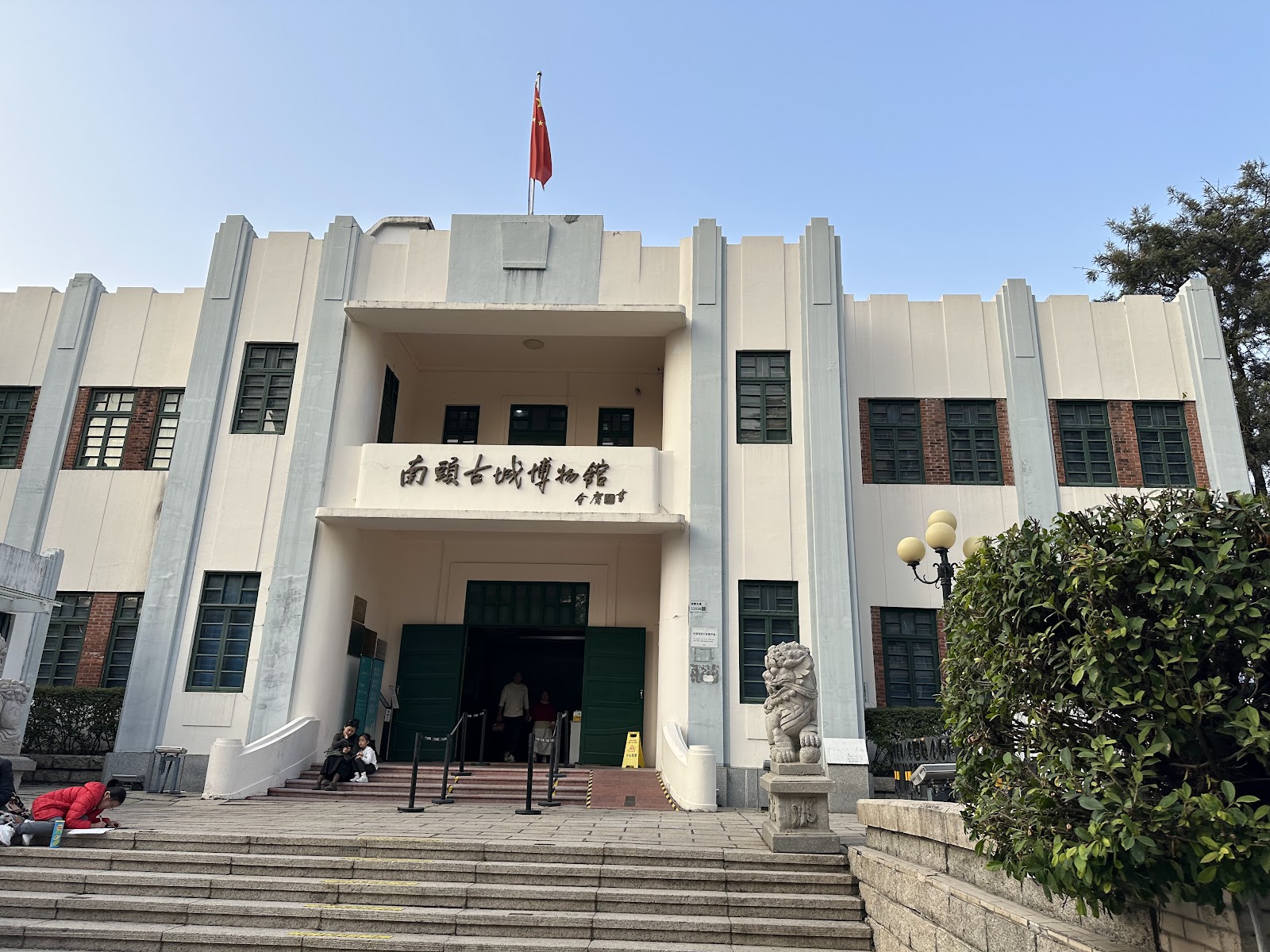 Shenzhen, China: 22 Tipps, was du 2026 sehen und unternehmen kannst 14 Nantou Ancient City: Geschichte zwischen Wolkenkratzern