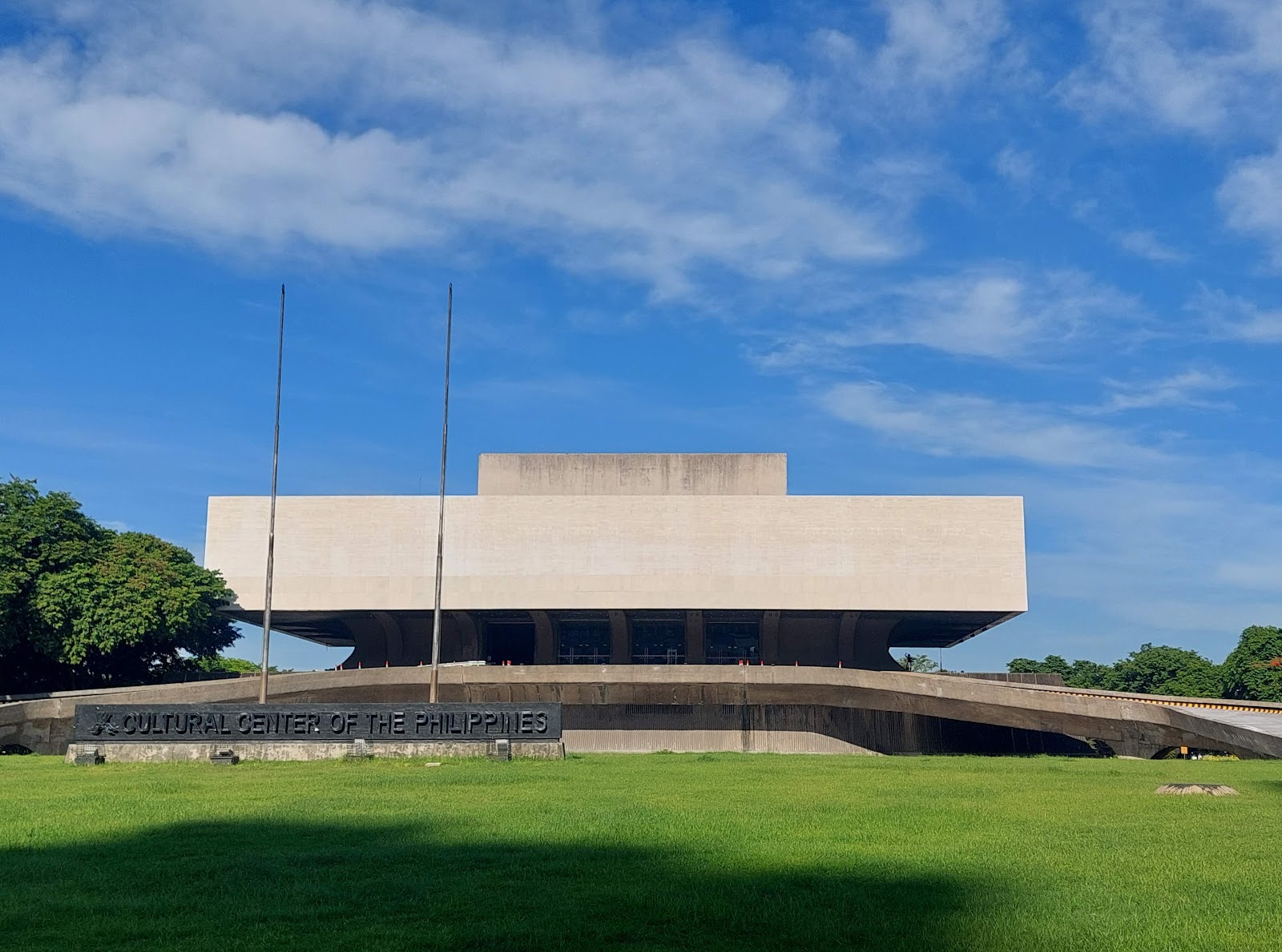 Manille, Philippines : 22 idées de visites et d’activités en 2026 23 Cultural Center of the Philippines et Met Theater