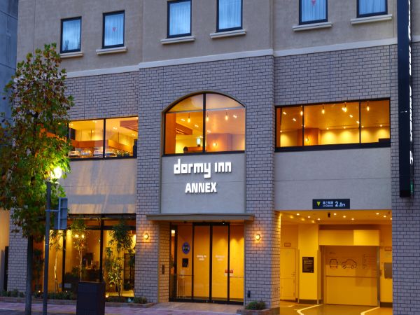 Dónde Alojarse en Hiroshima: 18 Hoteles y Zonas en 2026 14 Hotel Dormy Inn Hiroshima Annex