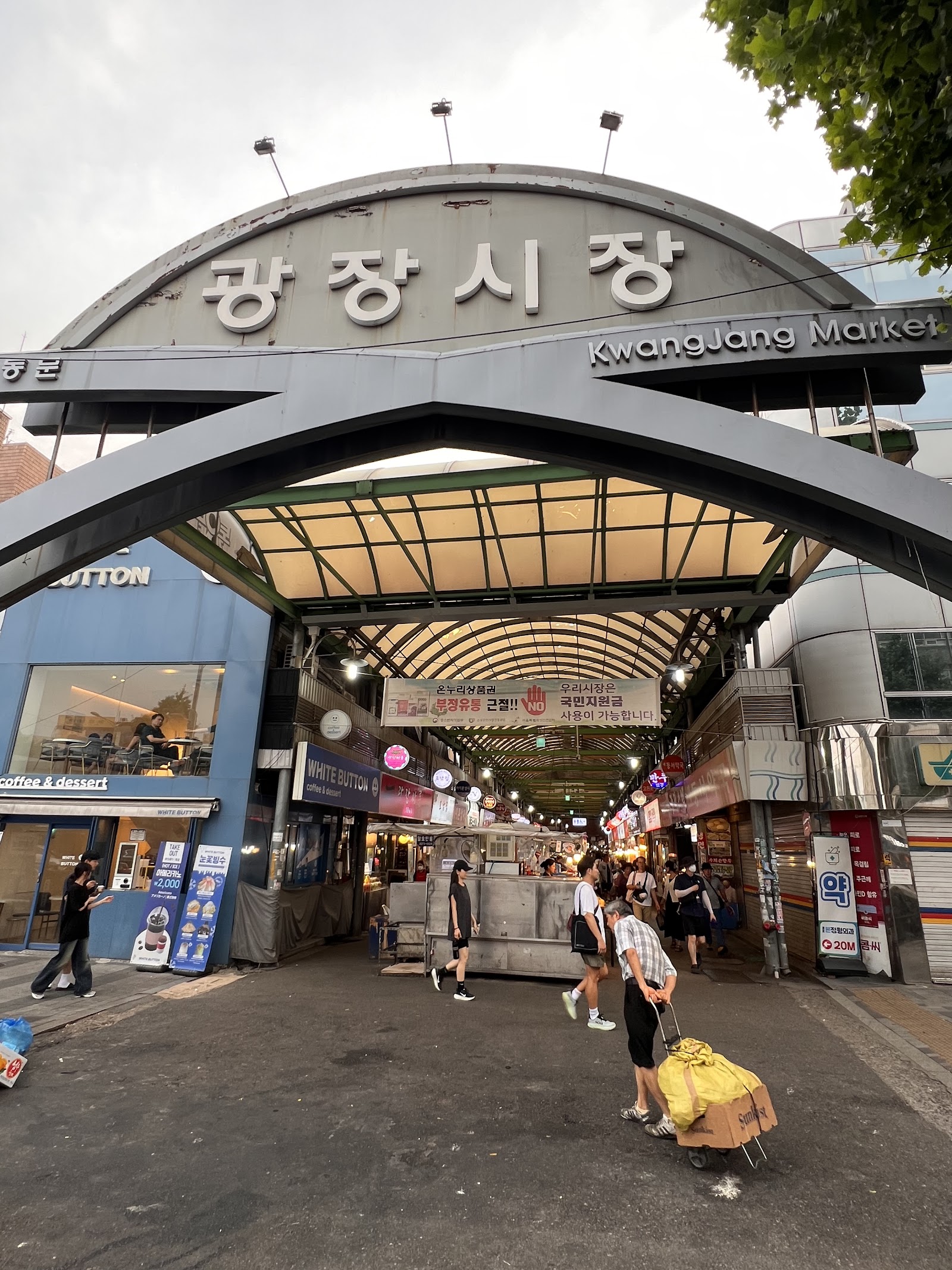 Seoul Südkorea: 22 Tipps was du sehen und erleben solltest 2026 9 Gastronomisches Paradies auf dem Gwangjang Market