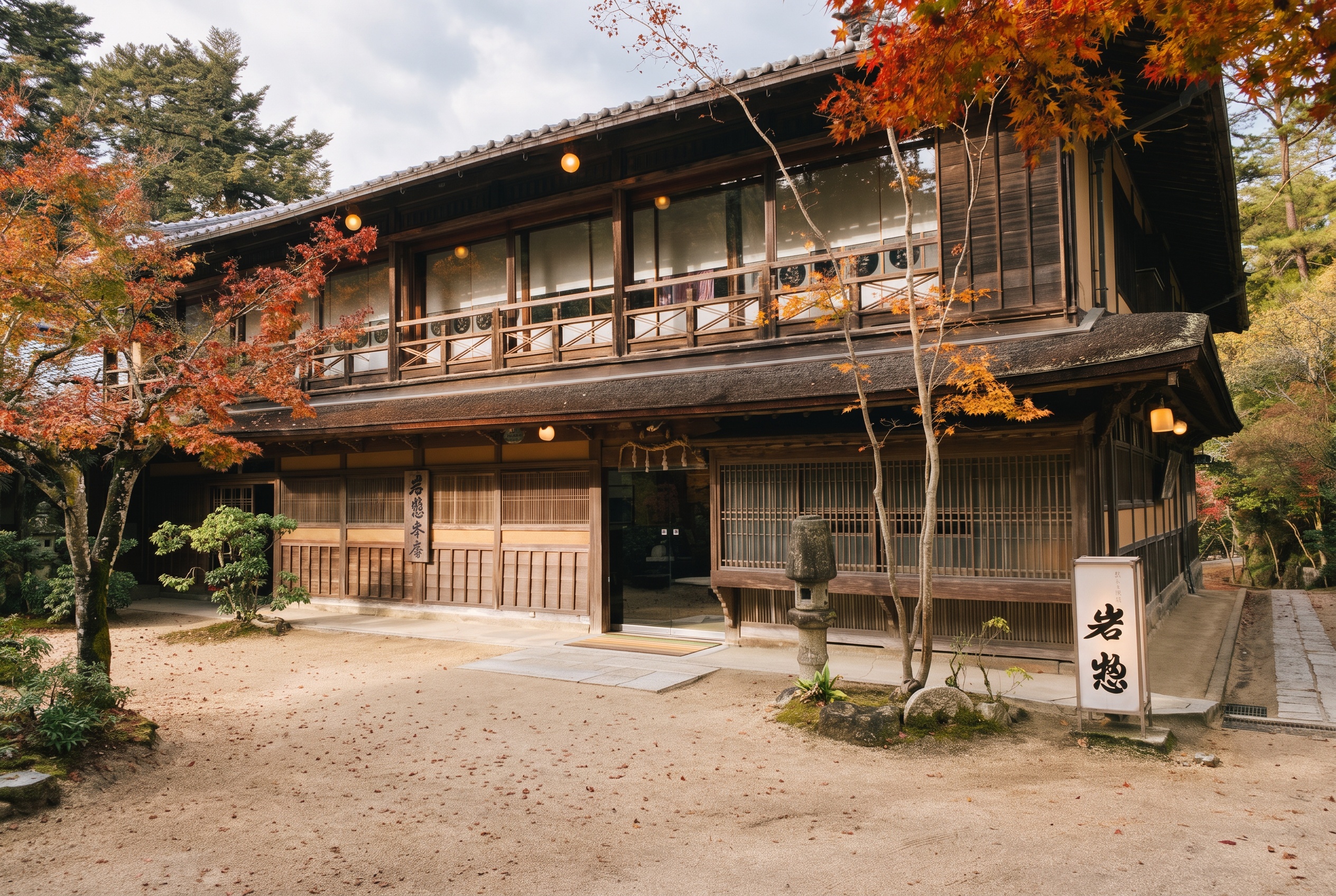 Dónde Alojarse en Hiroshima: 18 Hoteles y Zonas en 2026 19 Hotel Iwaso (isla de Miyajima)