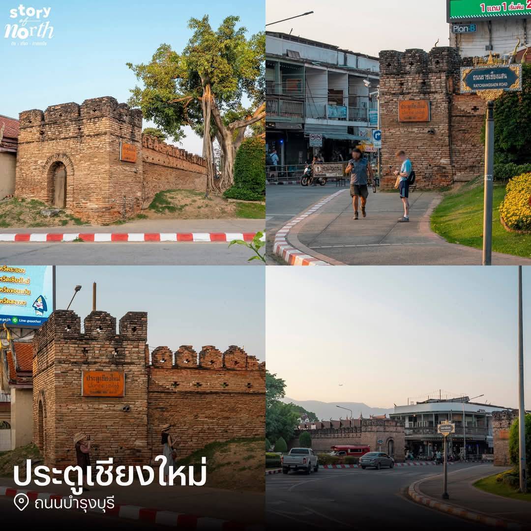 Chiang Mai, Thailand: 21 Tipps, was du 2026 sehen und unternehmen kannst 14 Stadtmauer und Wassergraben der Altstadt