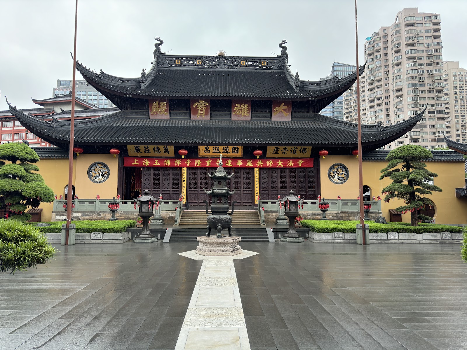 Shanghai, China: 22 Tipps für deinen Besuch 2026 10 Jade Buddha Temple