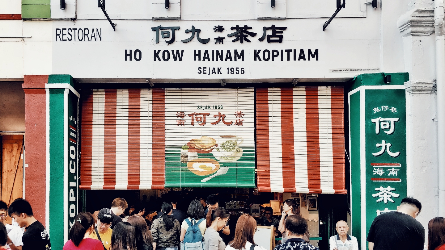 Kuala Lumpur, Malaysia: 18 Tips for What to See and Do in 2026 18 Taste culture at a traditional Kopitiam