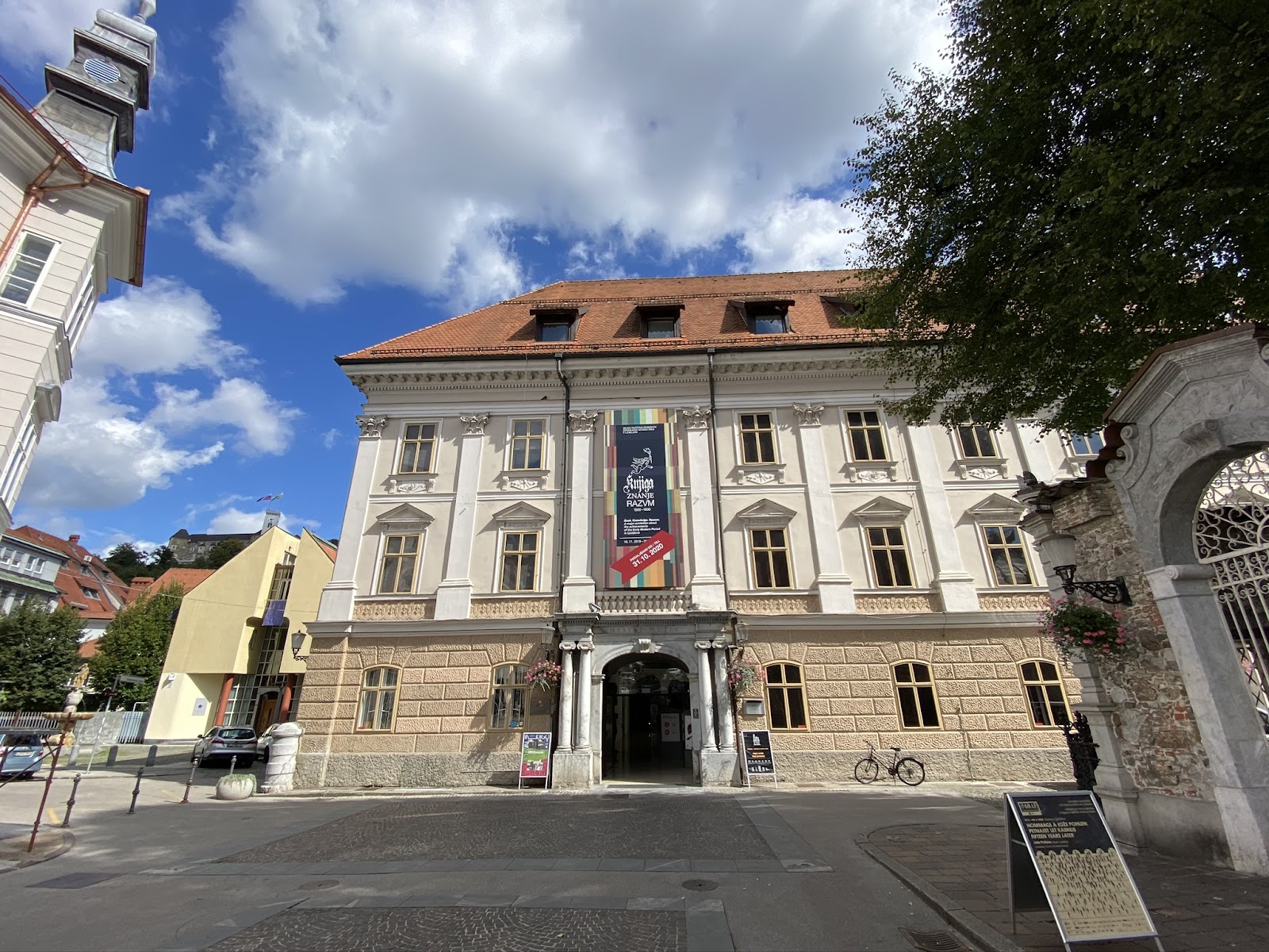 Lubiana, Slovenia: 20 cose da vedere e fare nel 2026 9 Museo Civico (Mestni muzej)